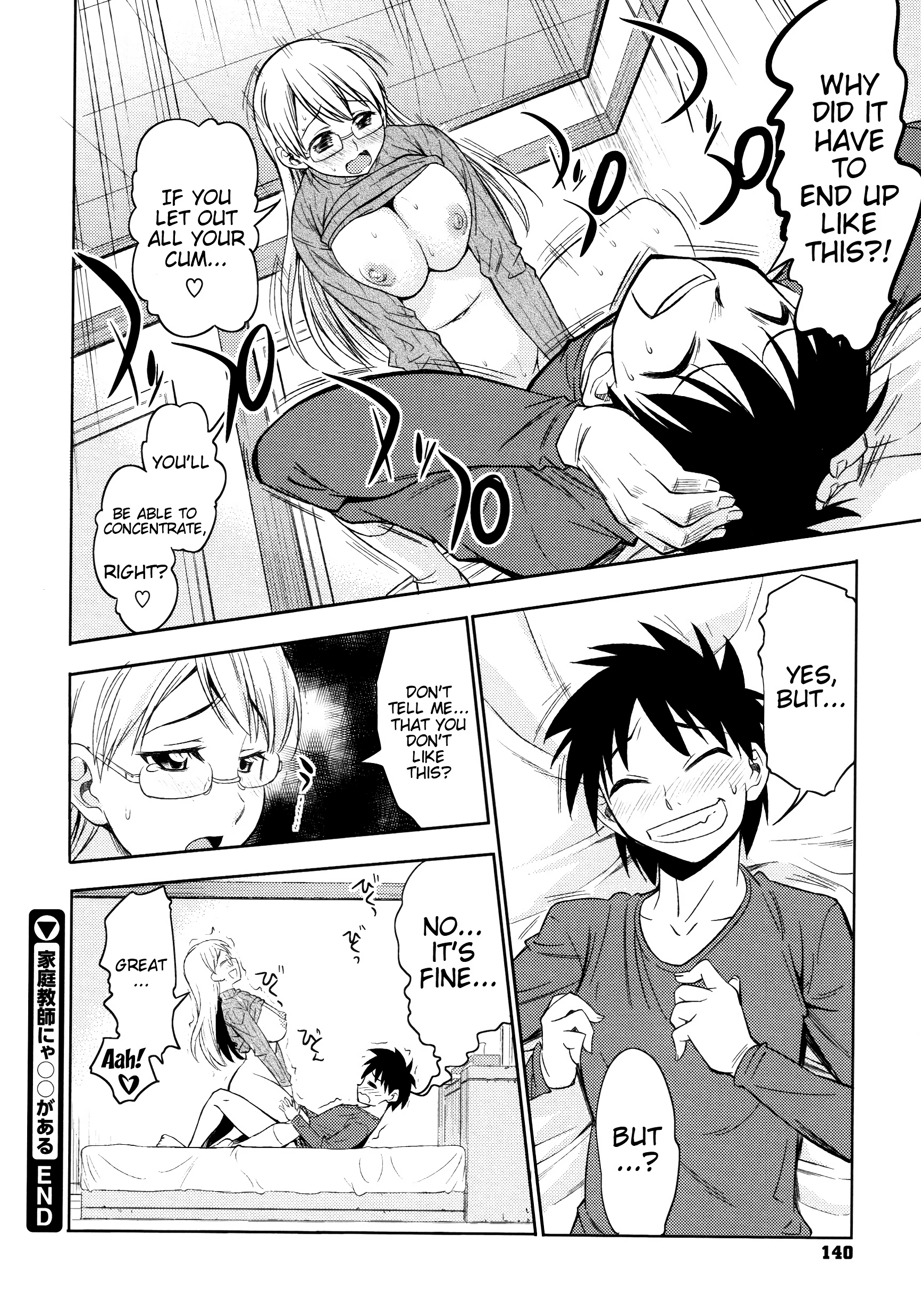 There's a XXX to Being a Private Tutor porn comic picture 20