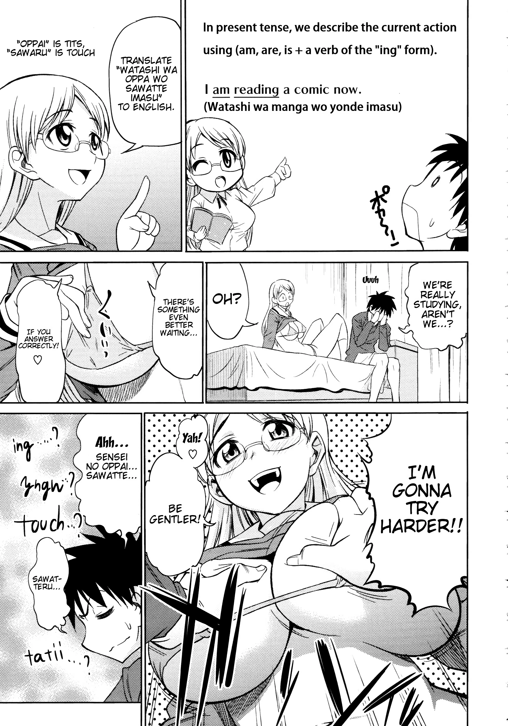 There's a XXX to Being a Private Tutor porn comic picture 5