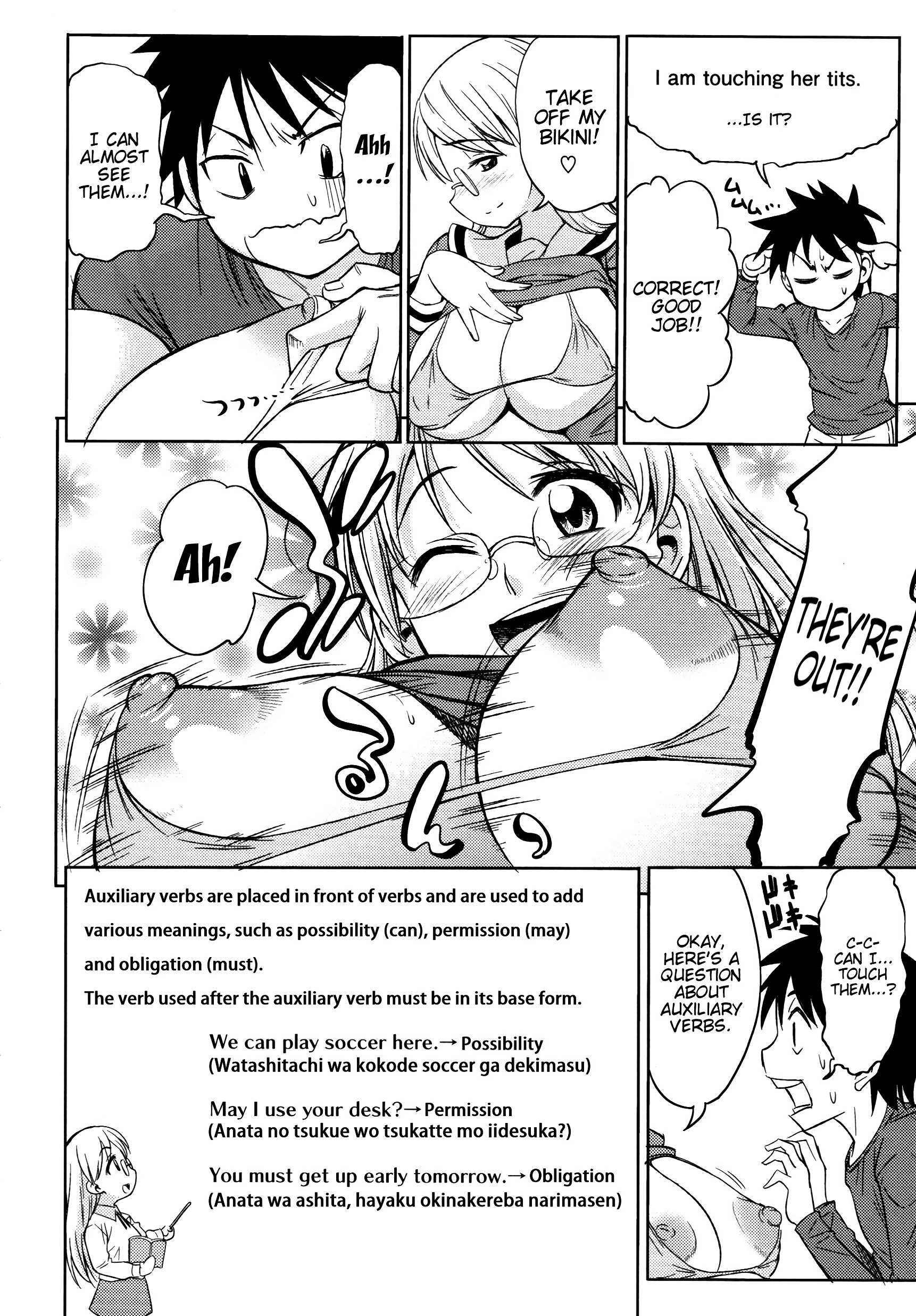 There's a XXX to Being a Private Tutor porn comic picture 6