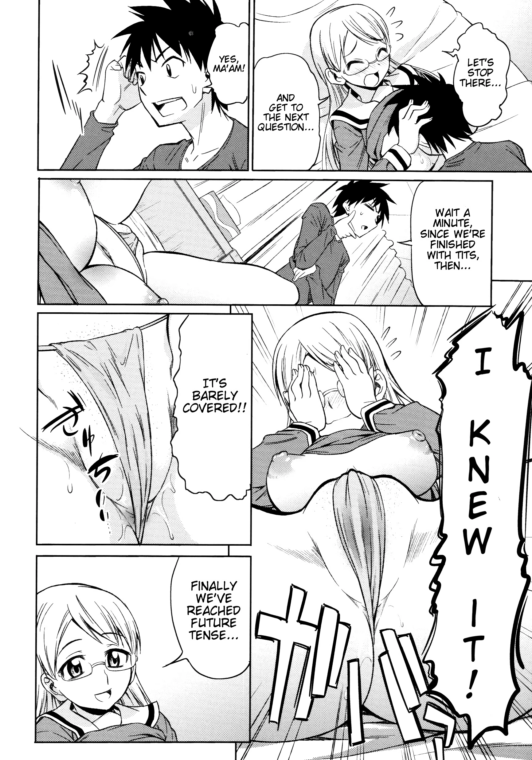 There's a XXX to Being a Private Tutor porn comic picture 8