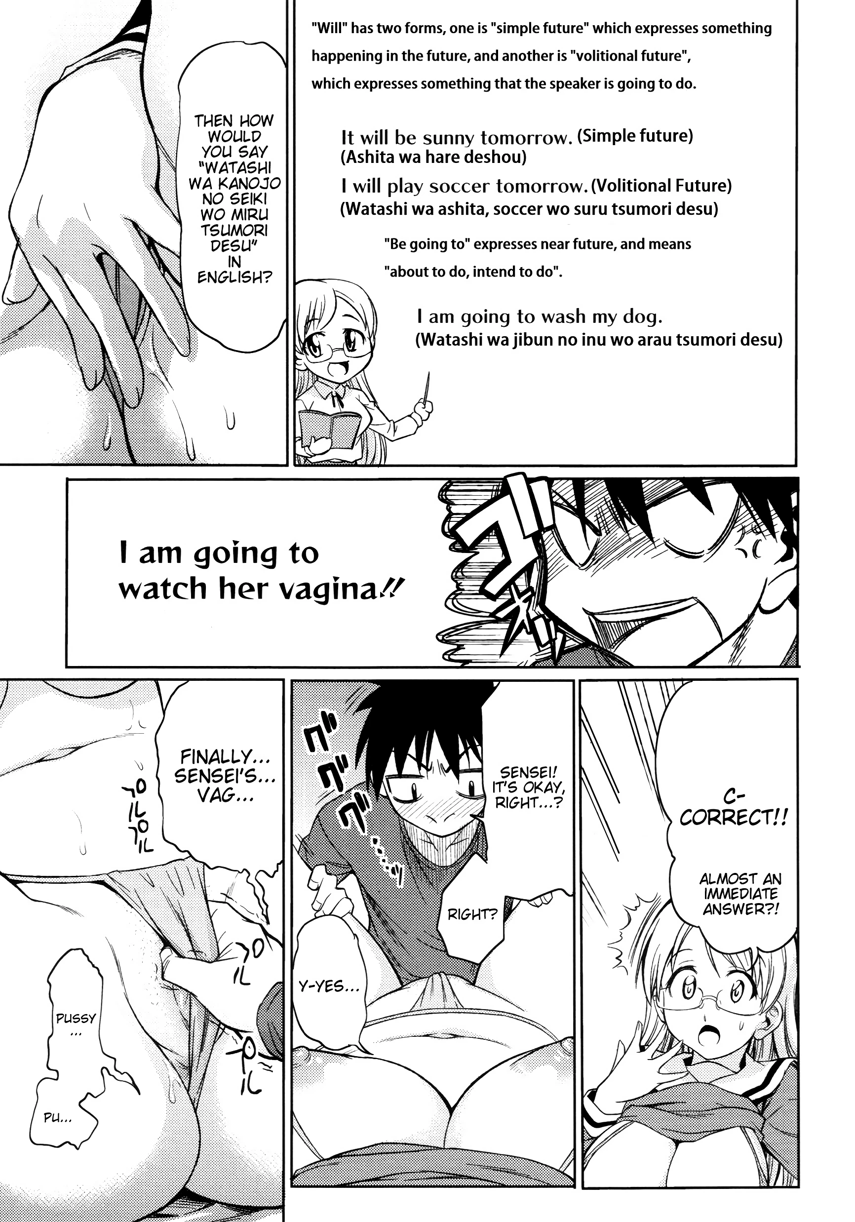 There's a XXX to Being a Private Tutor porn comic picture 9