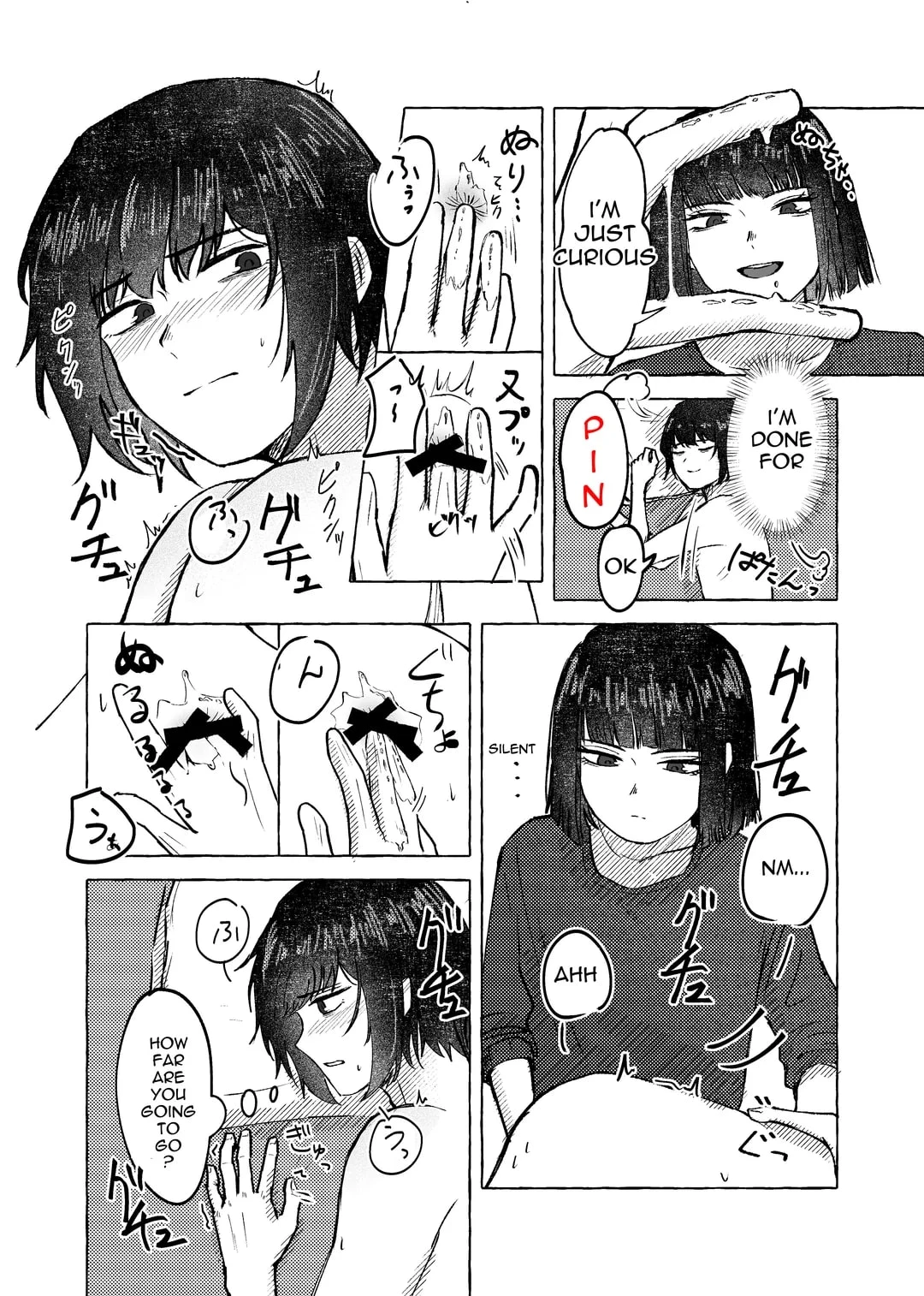 There's no way you wouldn't get it up with me porn comic picture 13