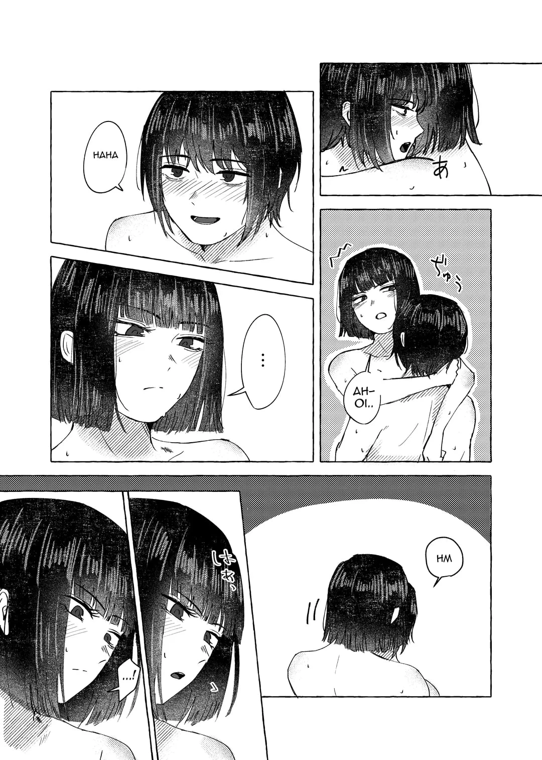There's no way you wouldn't get it up with me porn comic picture 25