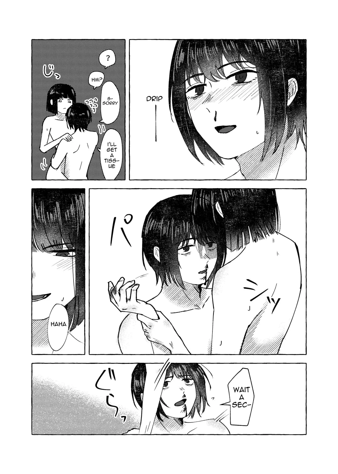 There's no way you wouldn't get it up with me porn comic picture 26