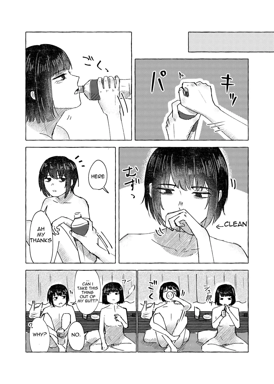 There's no way you wouldn't get it up with me porn comic picture 30
