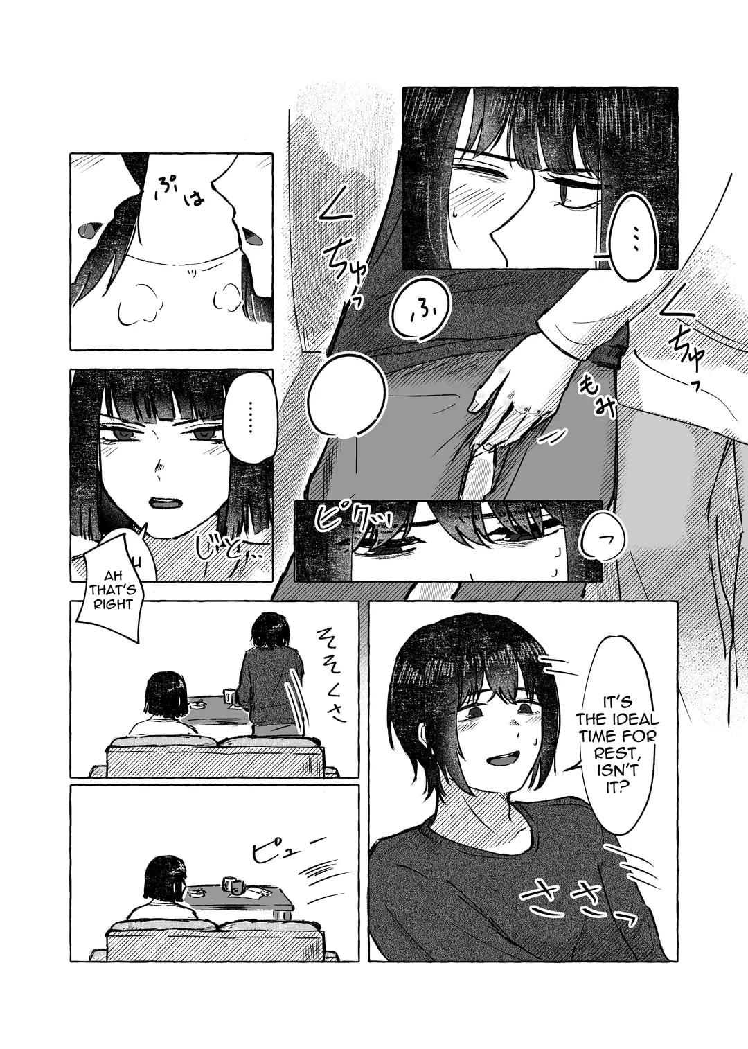 There's no way you wouldn't get it up with me porn comic picture 5