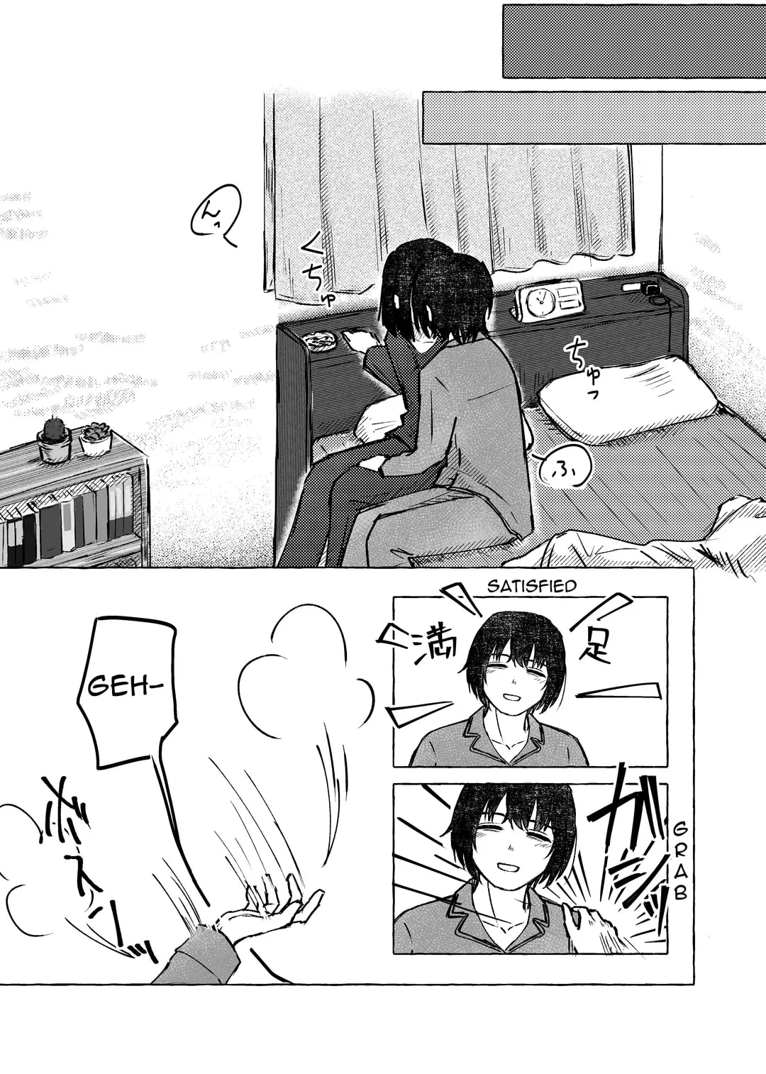 There's no way you wouldn't get it up with me porn comic picture 7