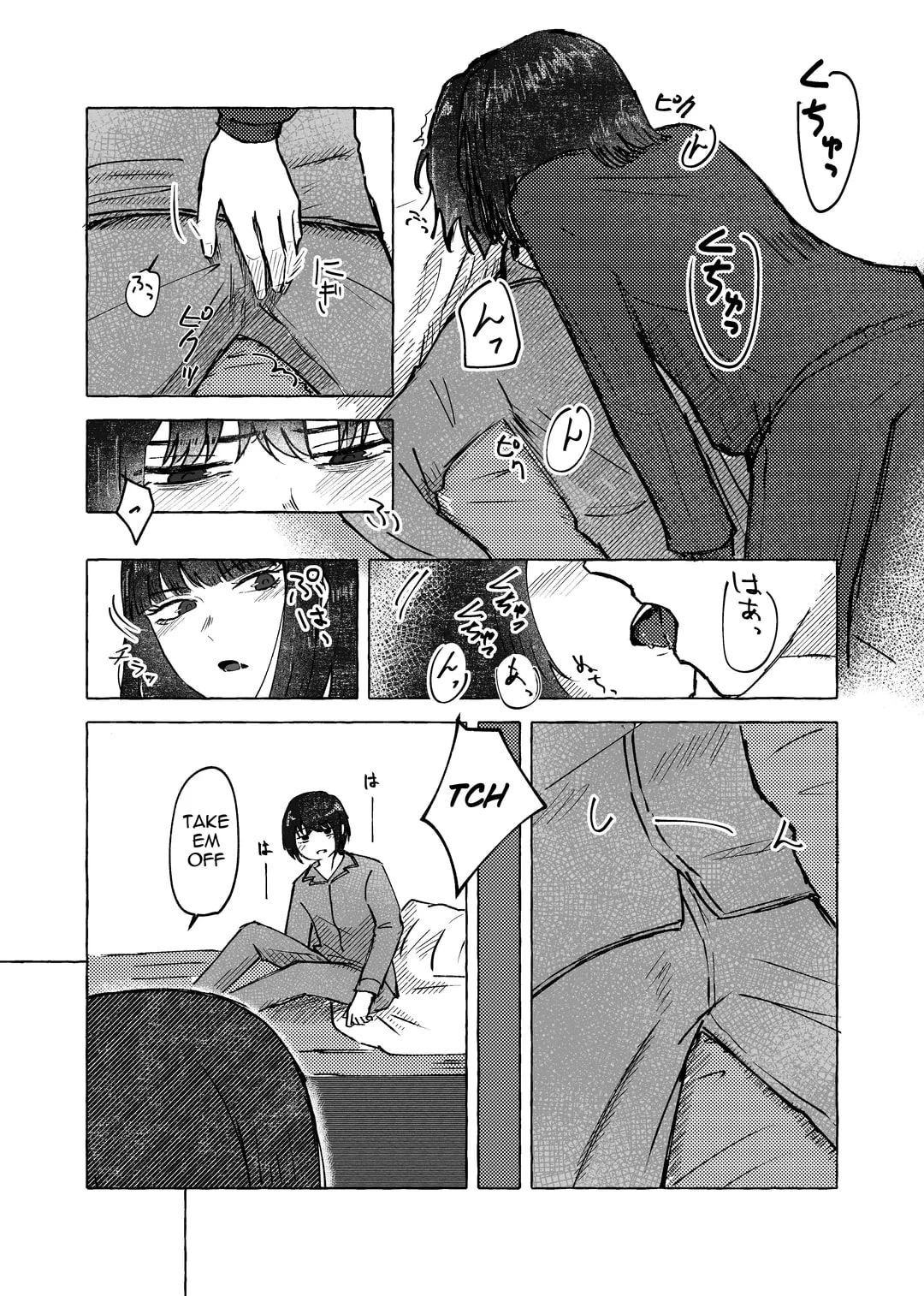 There's no way you wouldn't get it up with me porn comic picture 9