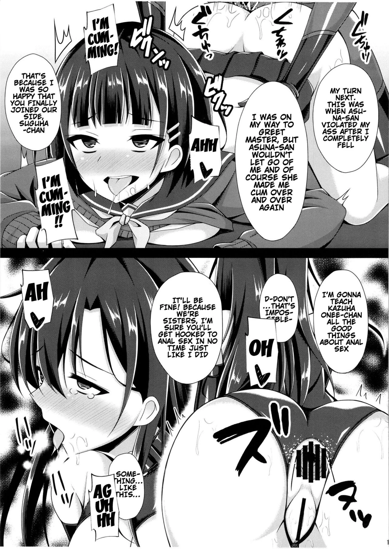There's Nothing Left Of Me From When I Was The Black Knight porn comic picture 14