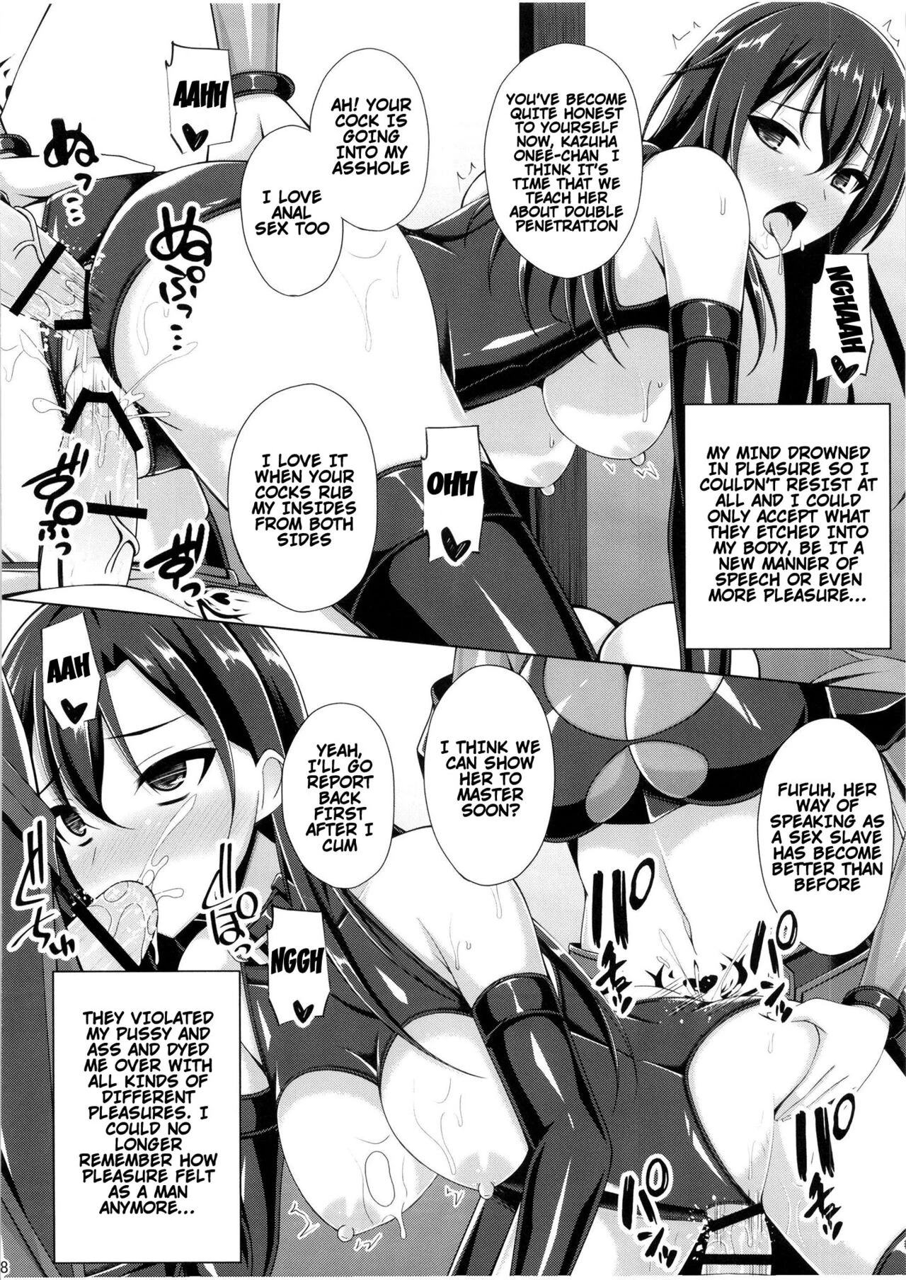 There's Nothing Left Of Me From When I Was The Black Knight porn comic picture 17