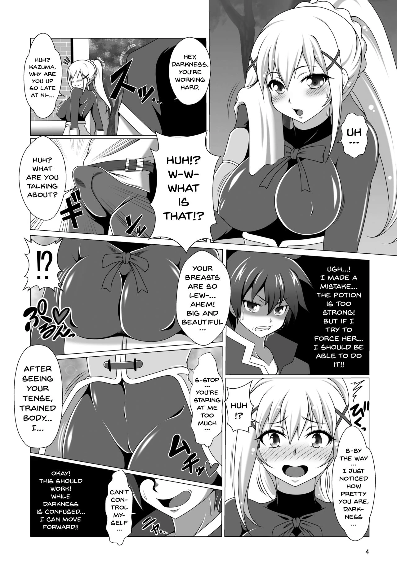 This Feels So Good Maybe We Should Start A Harem porn comic picture 3