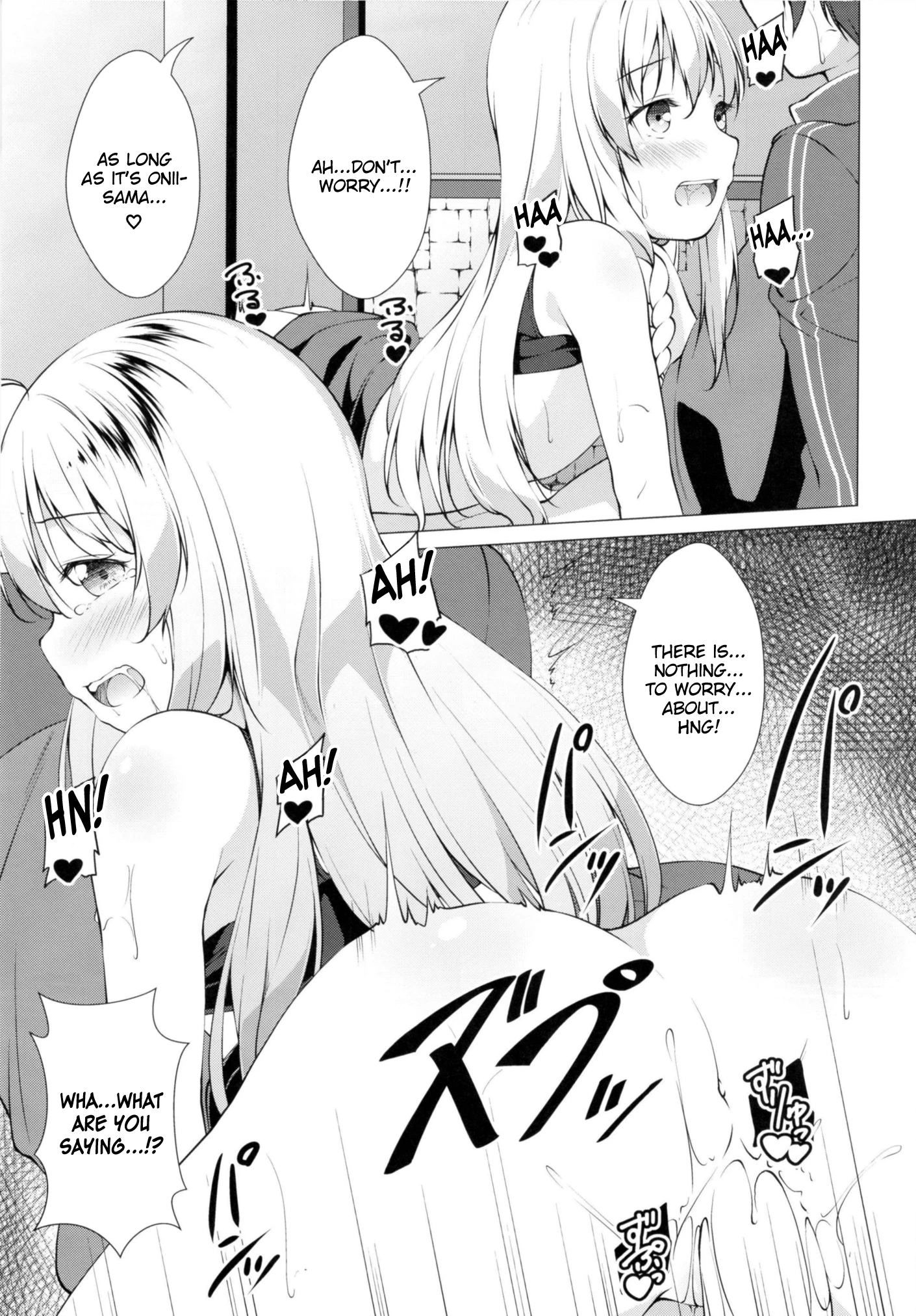 This Wonderful Princess Loves Her Big Brother a Lot!! porn comic picture 12