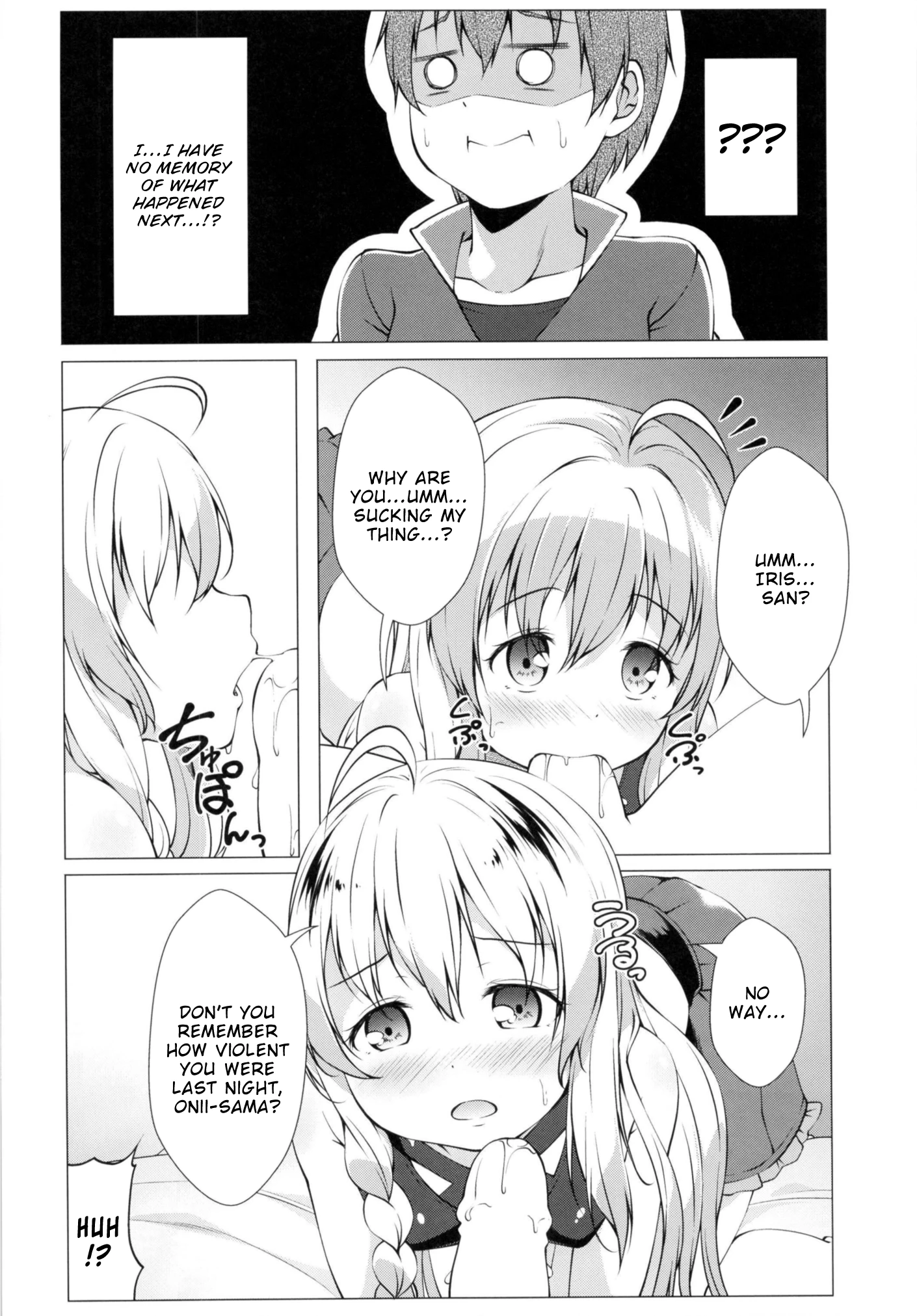 This Wonderful Princess Loves Her Big Brother a Lot!! porn comic picture 5