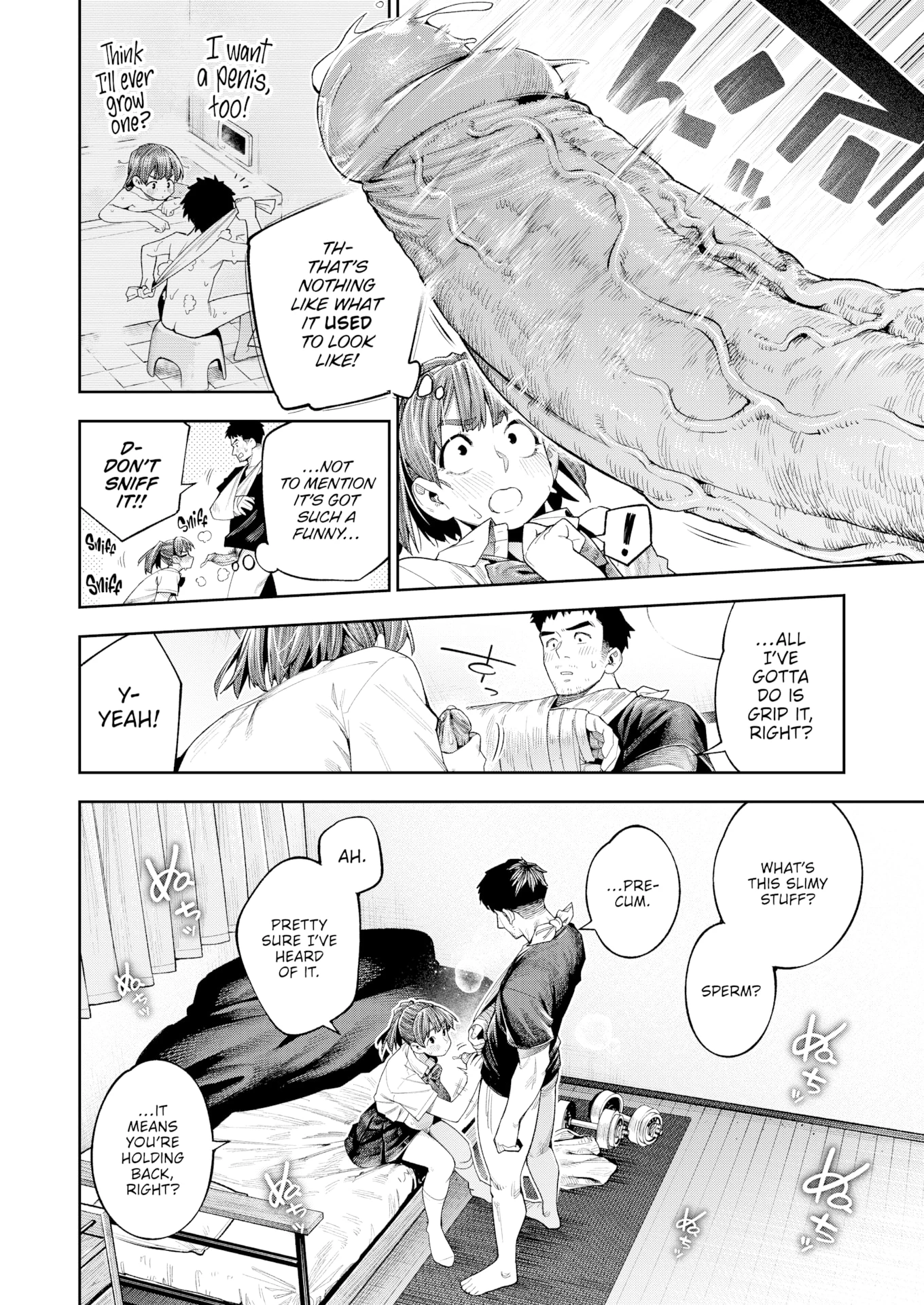 Throbbin'!! porn comic picture 10