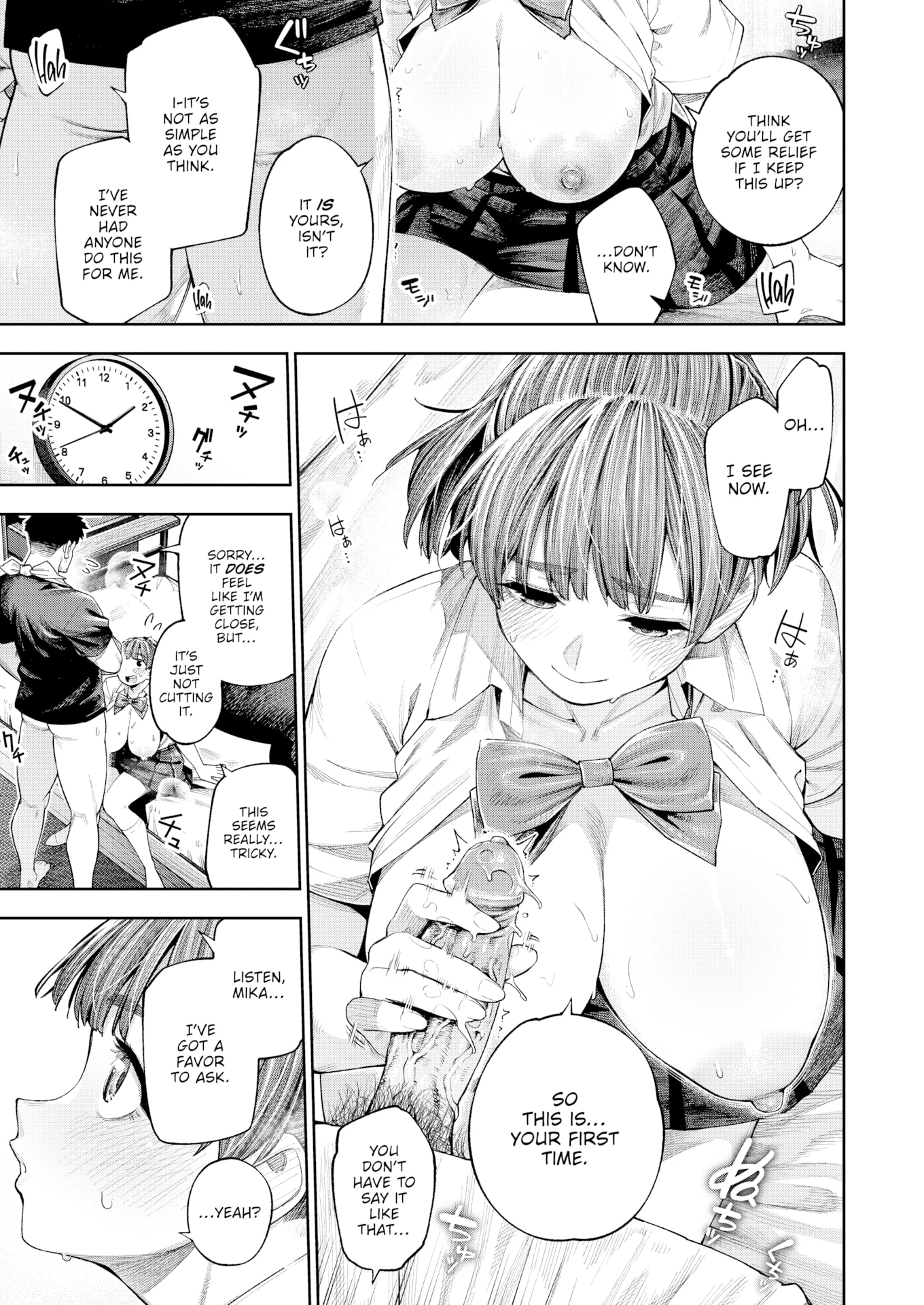 Throbbin'!! porn comic picture 11