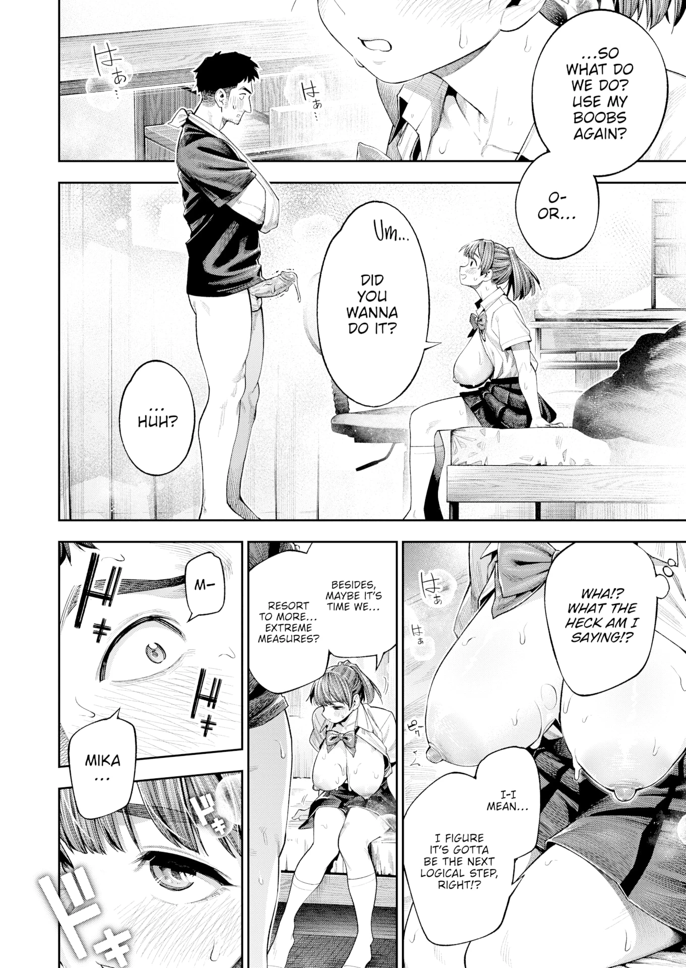 Throbbin'!! porn comic picture 16