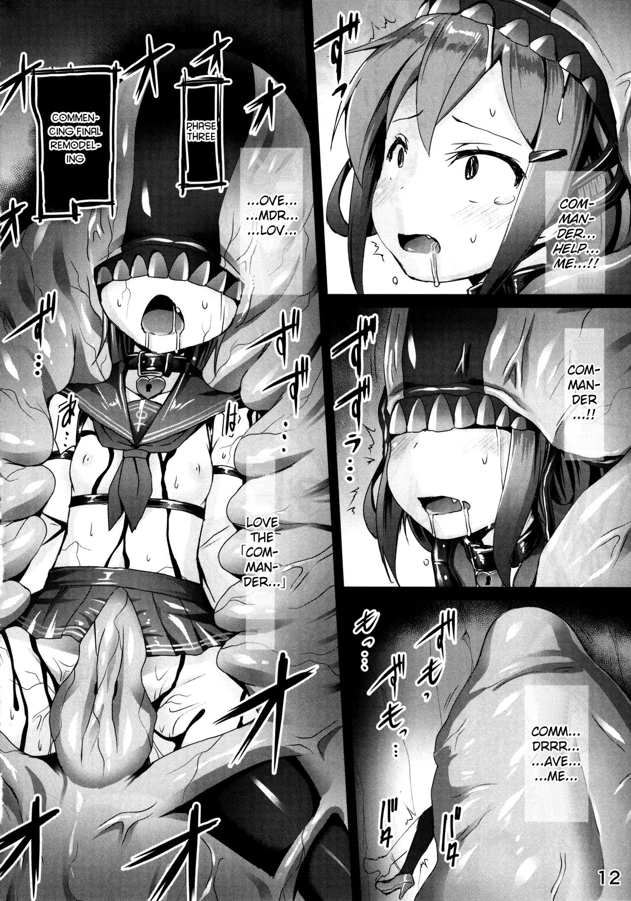 Thunder Princesse - Japanese Navy Top Secret Records porn comic picture 13