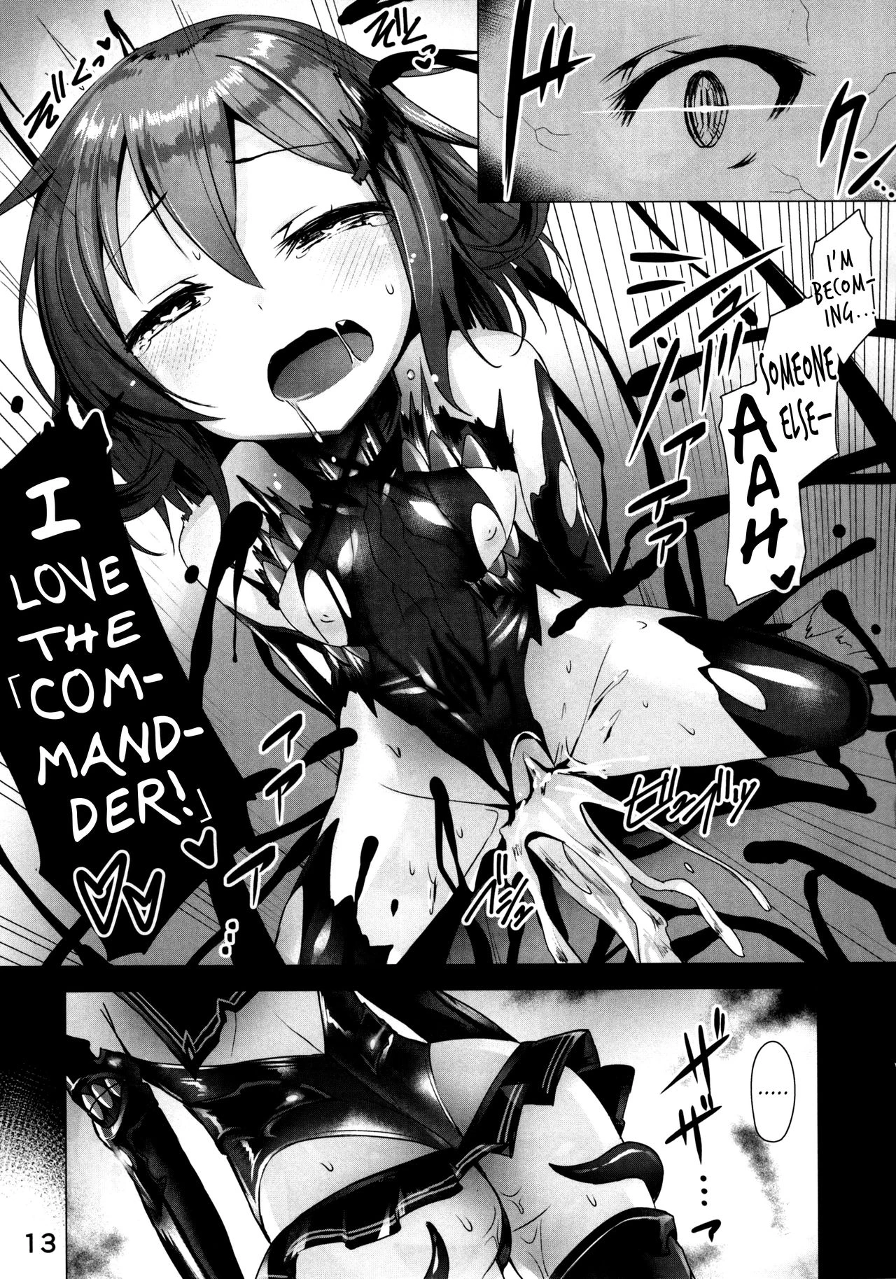 Thunder Princesse - Japanese Navy Top Secret Records porn comic picture 14