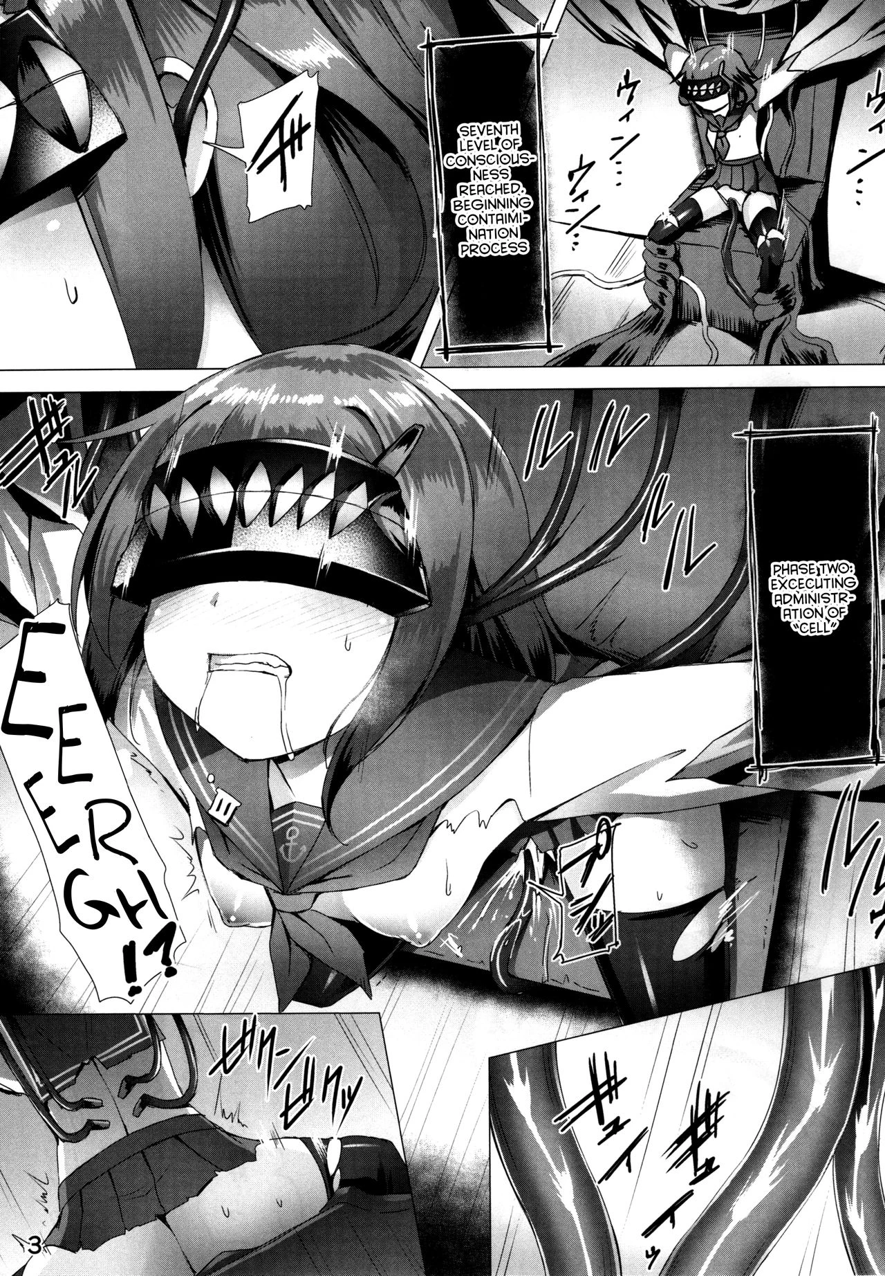 Thunder Princesse - Japanese Navy Top Secret Records porn comic picture 4