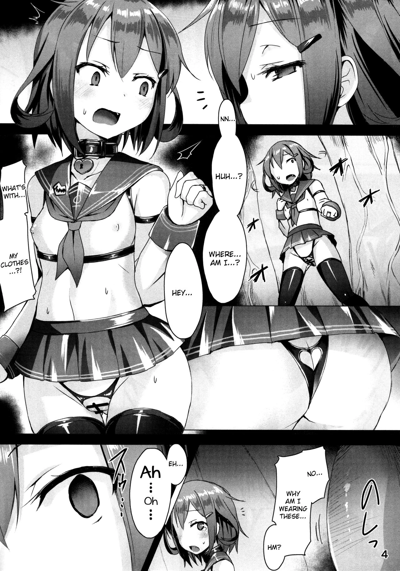 Thunder Princesse - Japanese Navy Top Secret Records porn comic picture 5