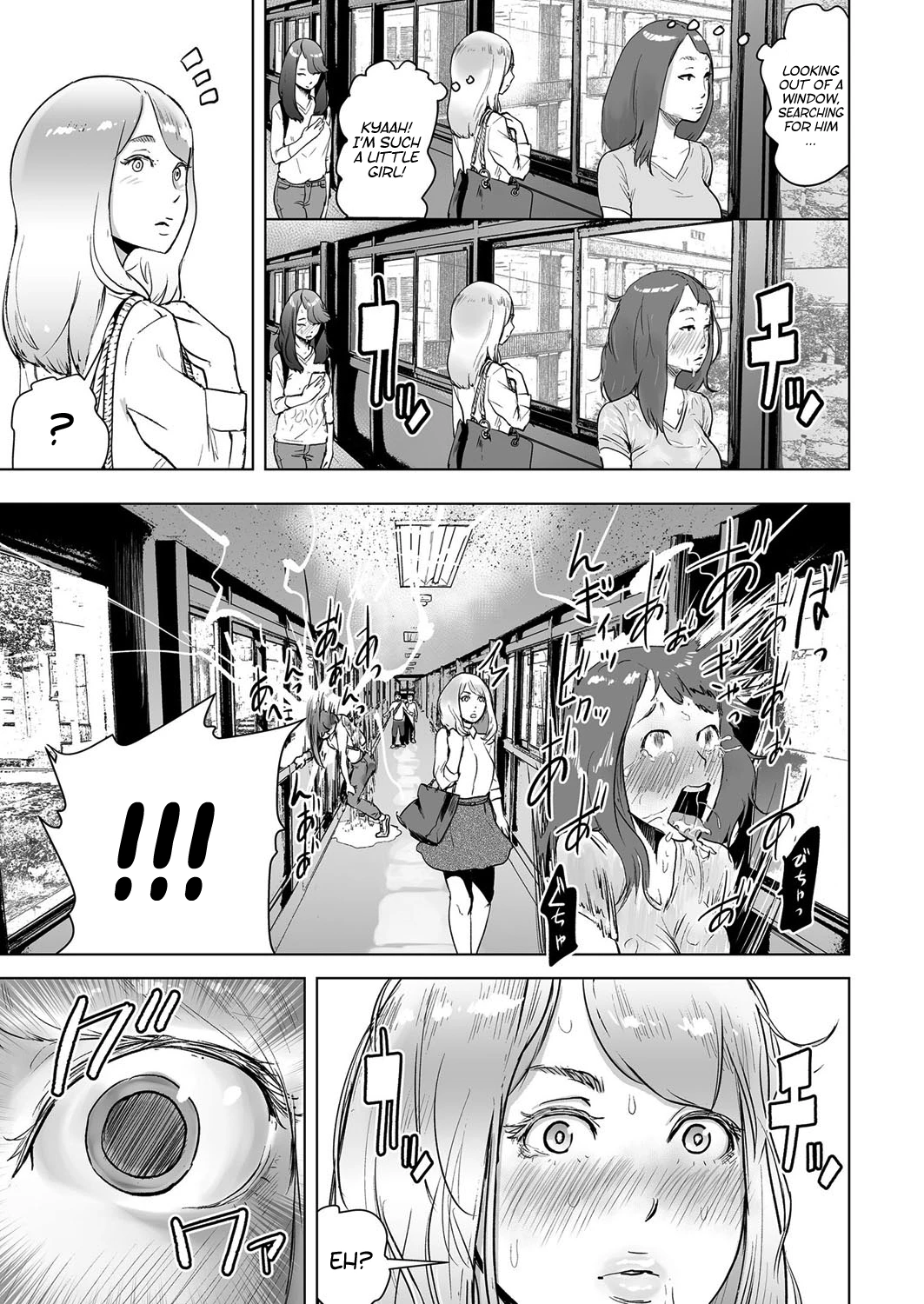 Time Stripper Reika porn comic picture 21