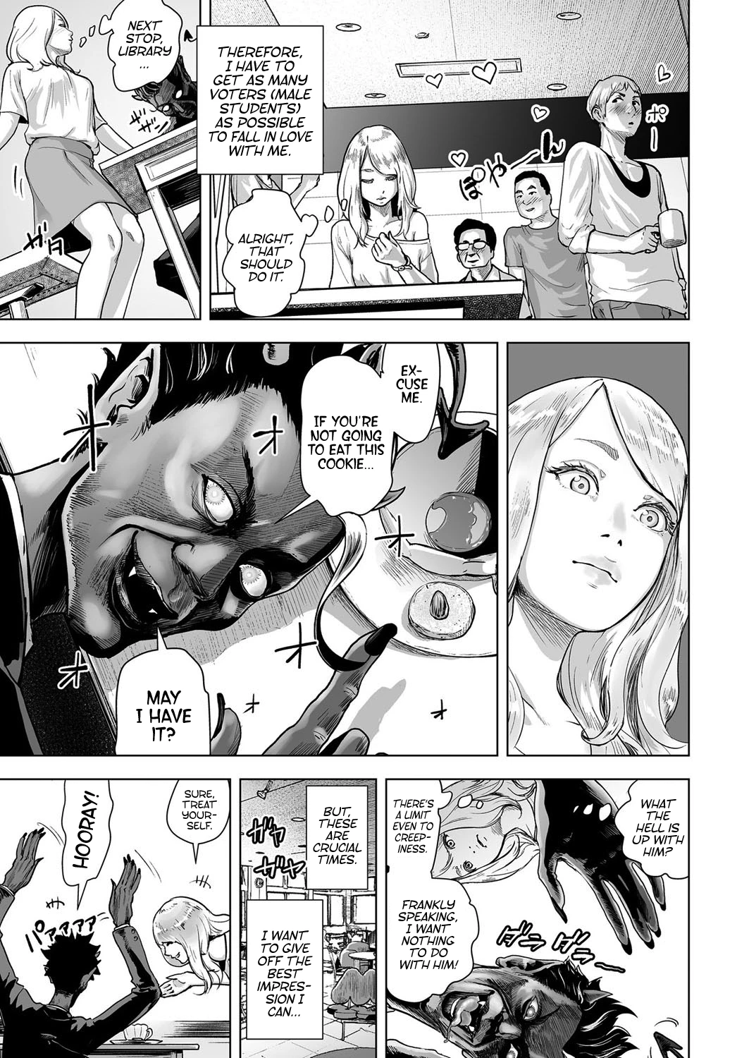 Time Stripper Reika porn comic picture 5