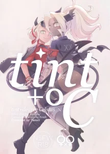 Tint+℃ porn comic picture 1