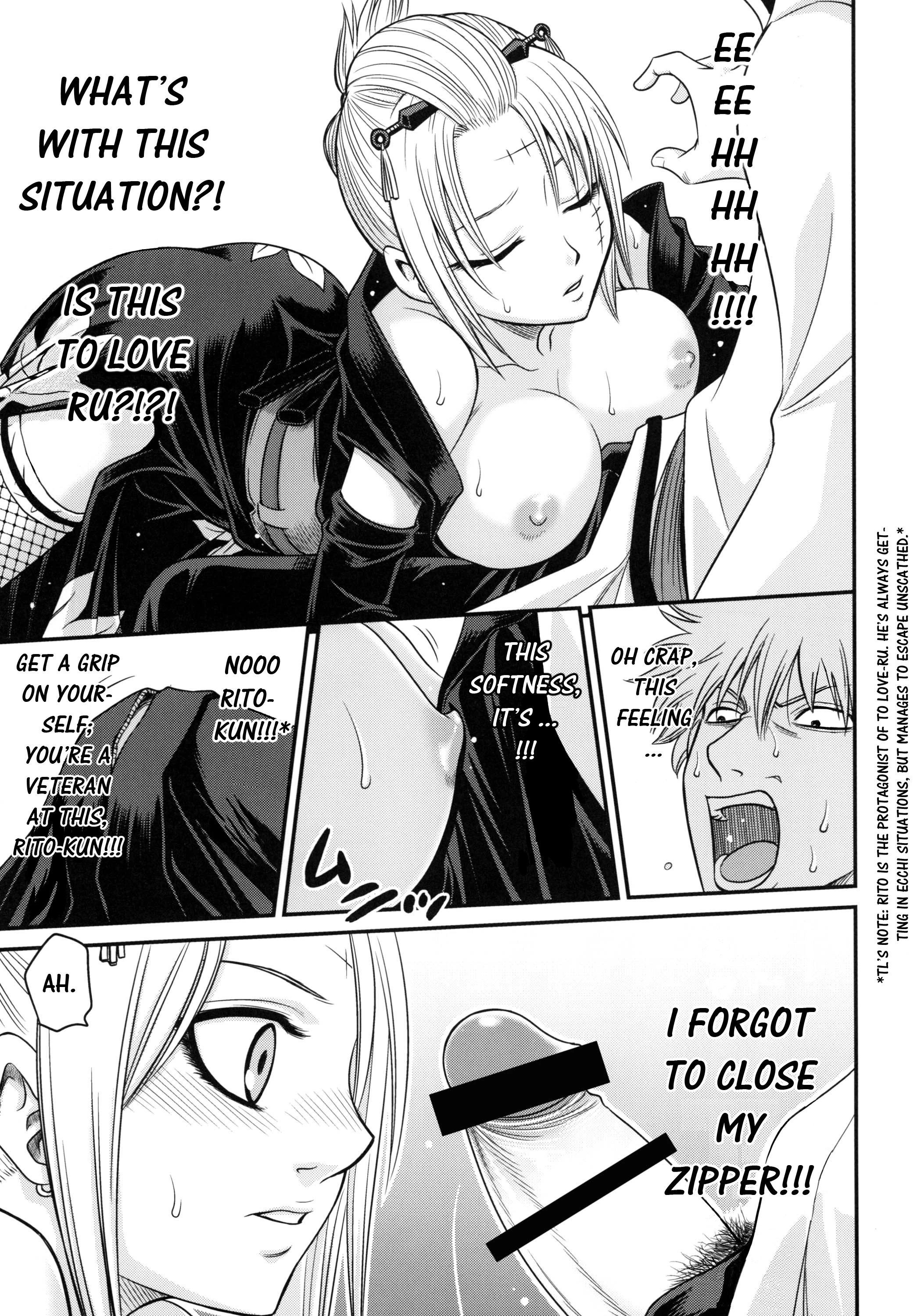 To LOVE-ru Tsukuyo!! porn comic picture 11
