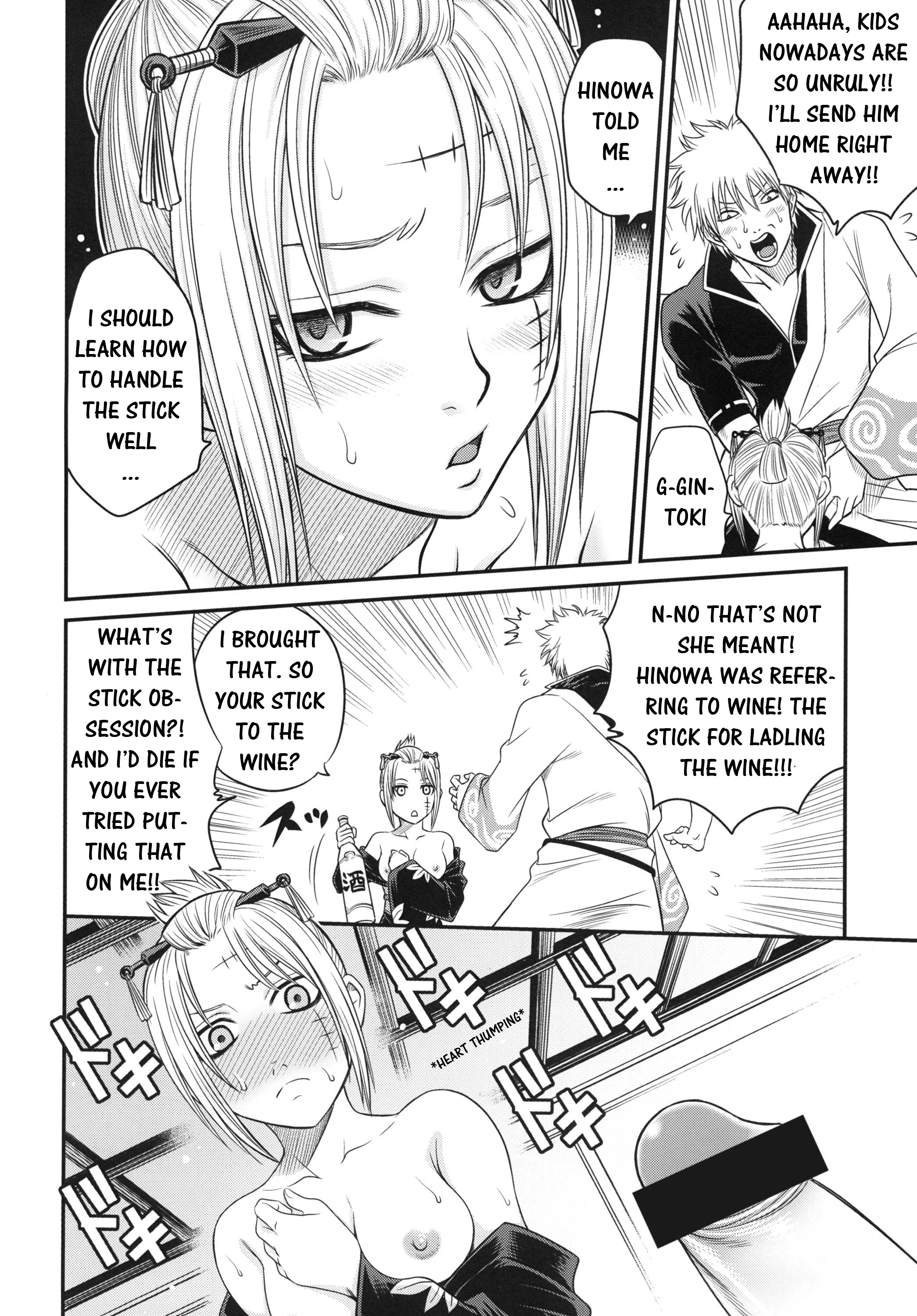 To LOVE-ru Tsukuyo!! porn comic picture 12