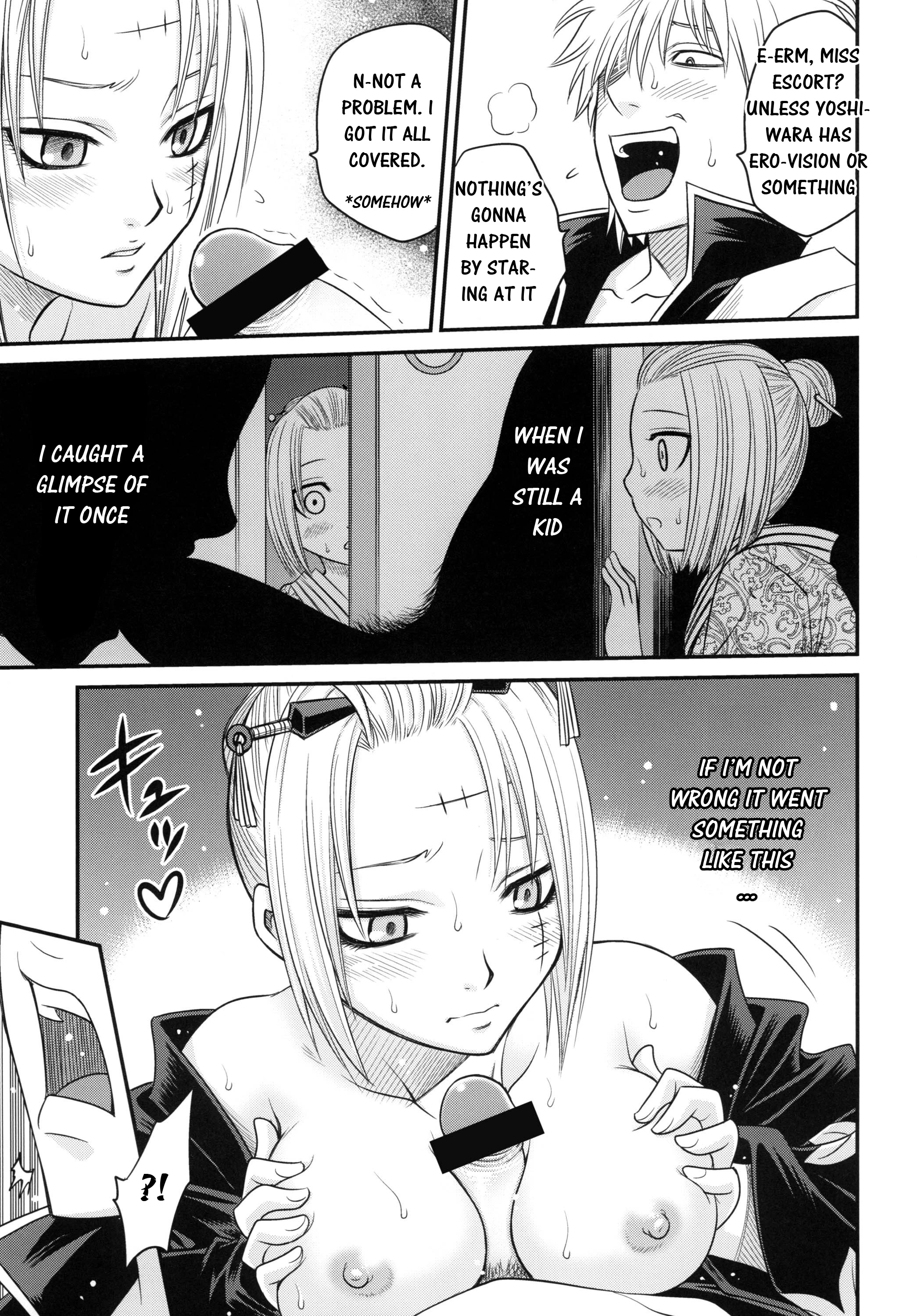 To LOVE-ru Tsukuyo!! porn comic picture 13