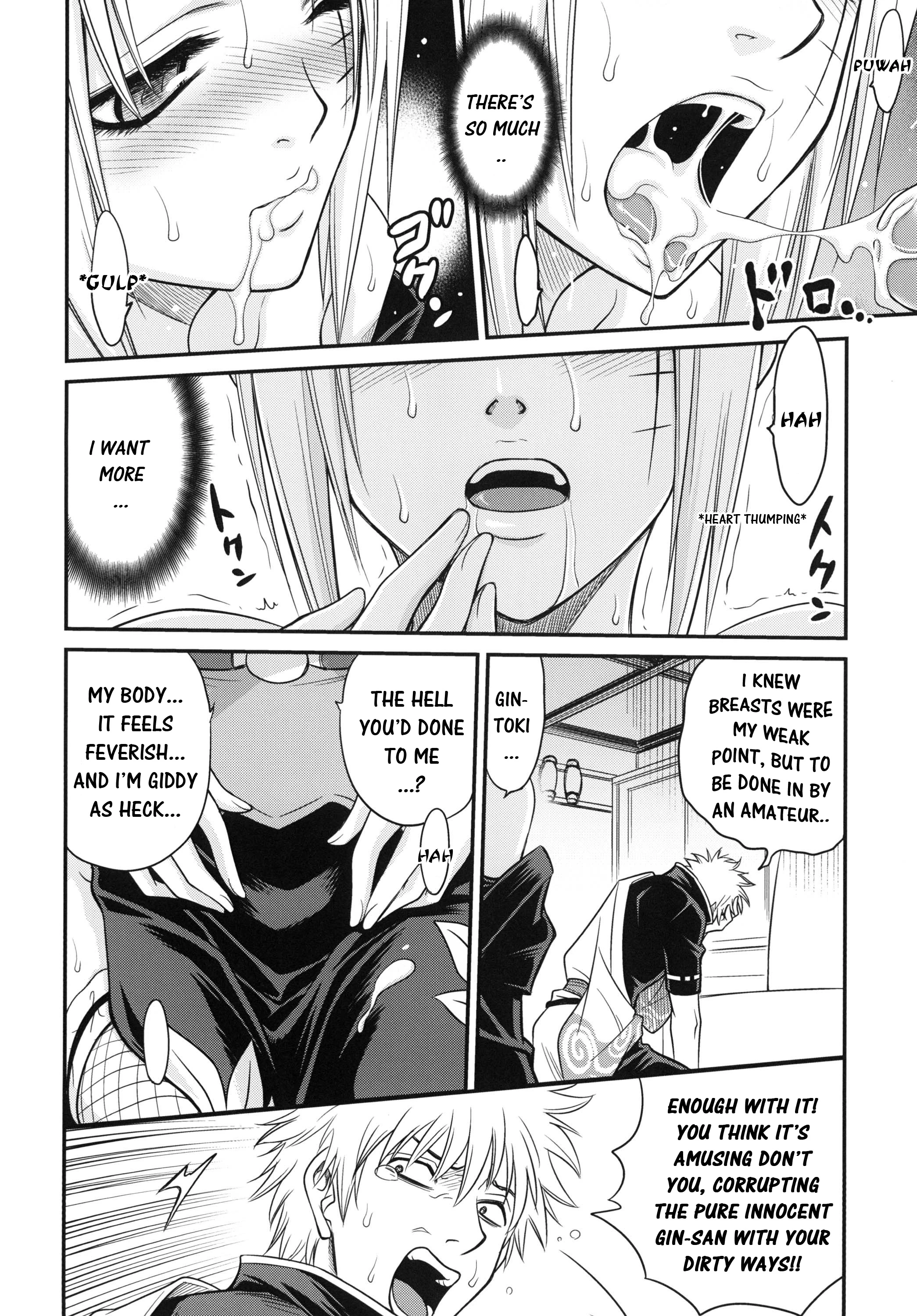 To LOVE-ru Tsukuyo!! porn comic picture 16