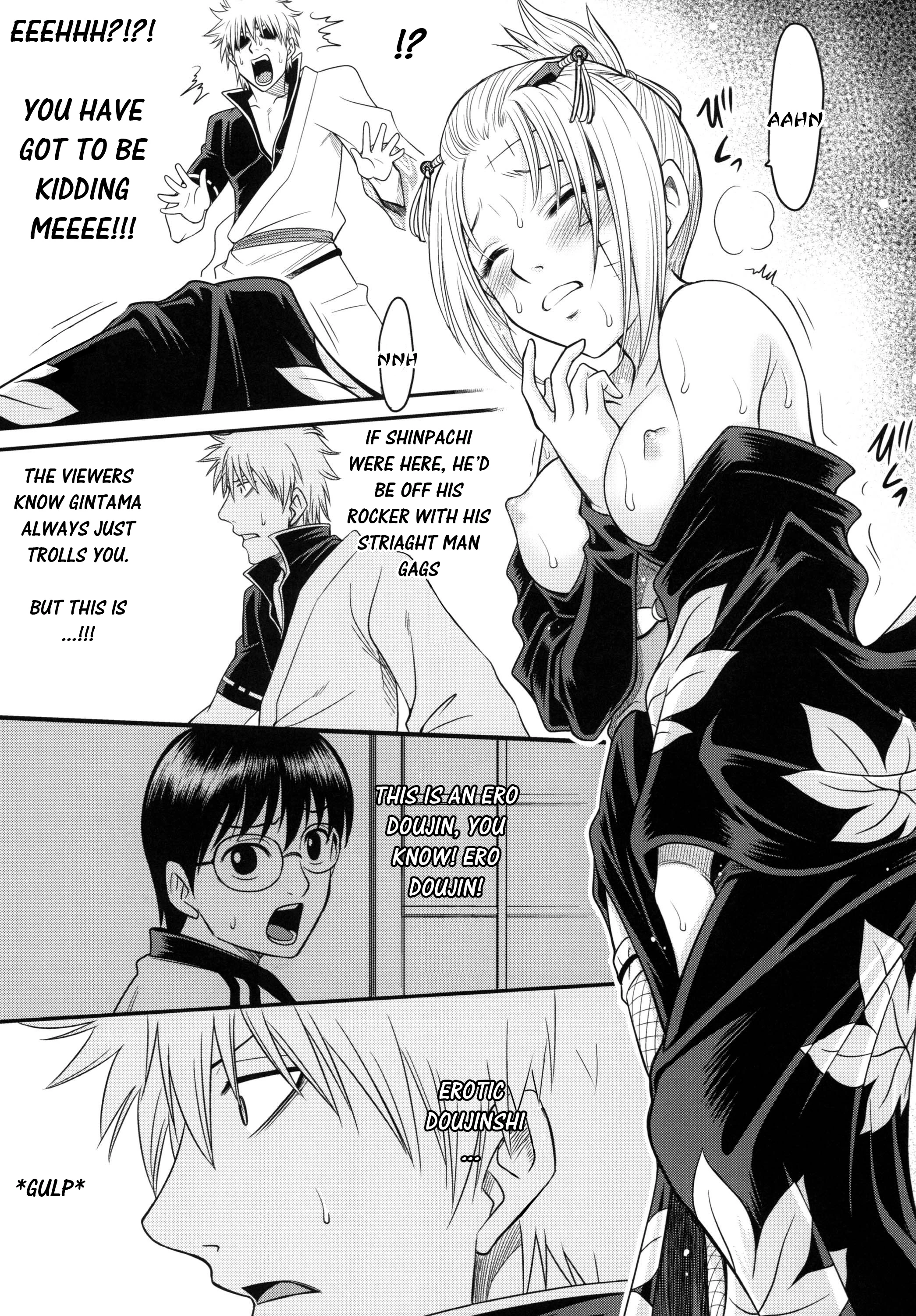 To LOVE-ru Tsukuyo!! porn comic picture 17