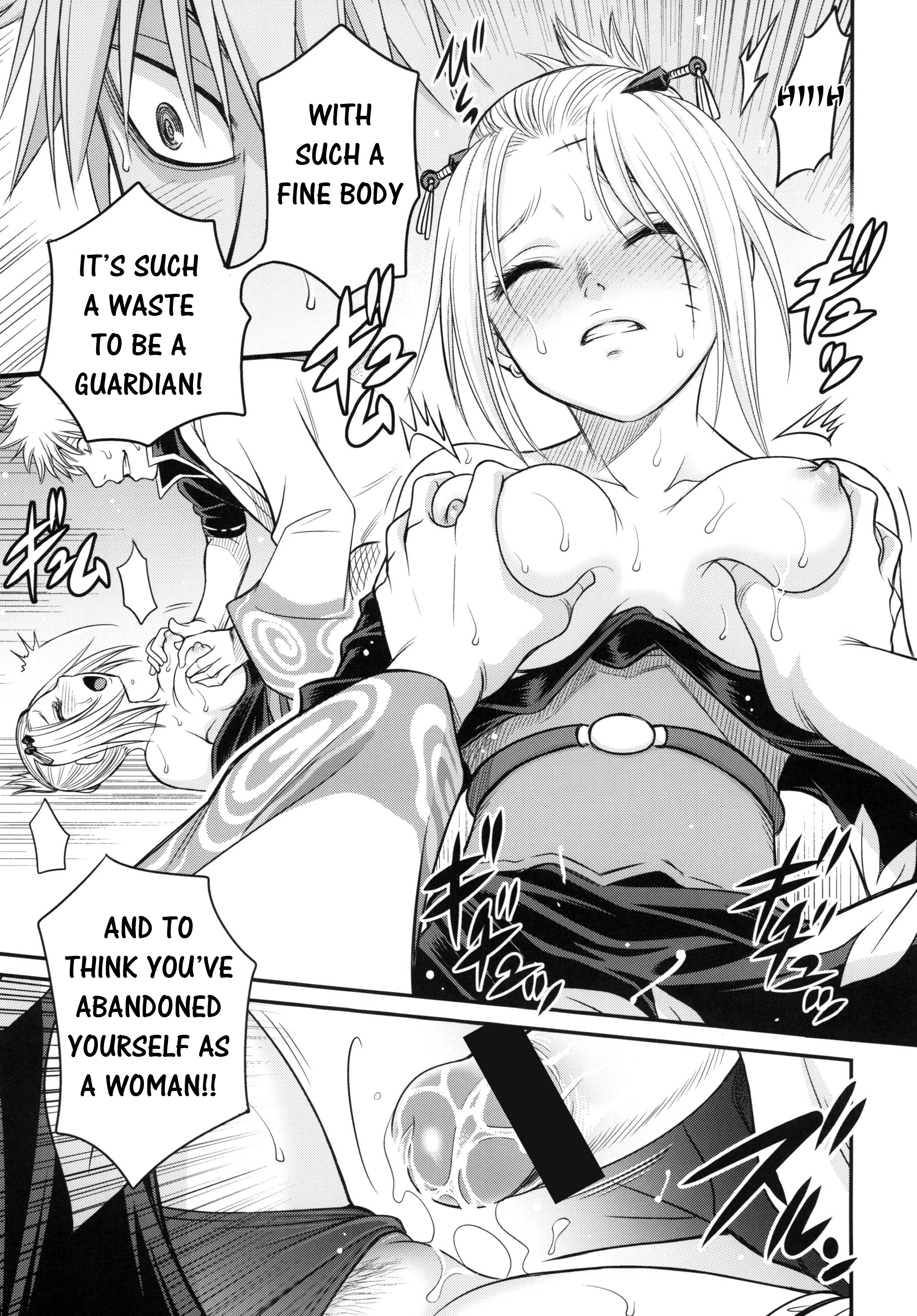 To LOVE-ru Tsukuyo!! porn comic picture 21
