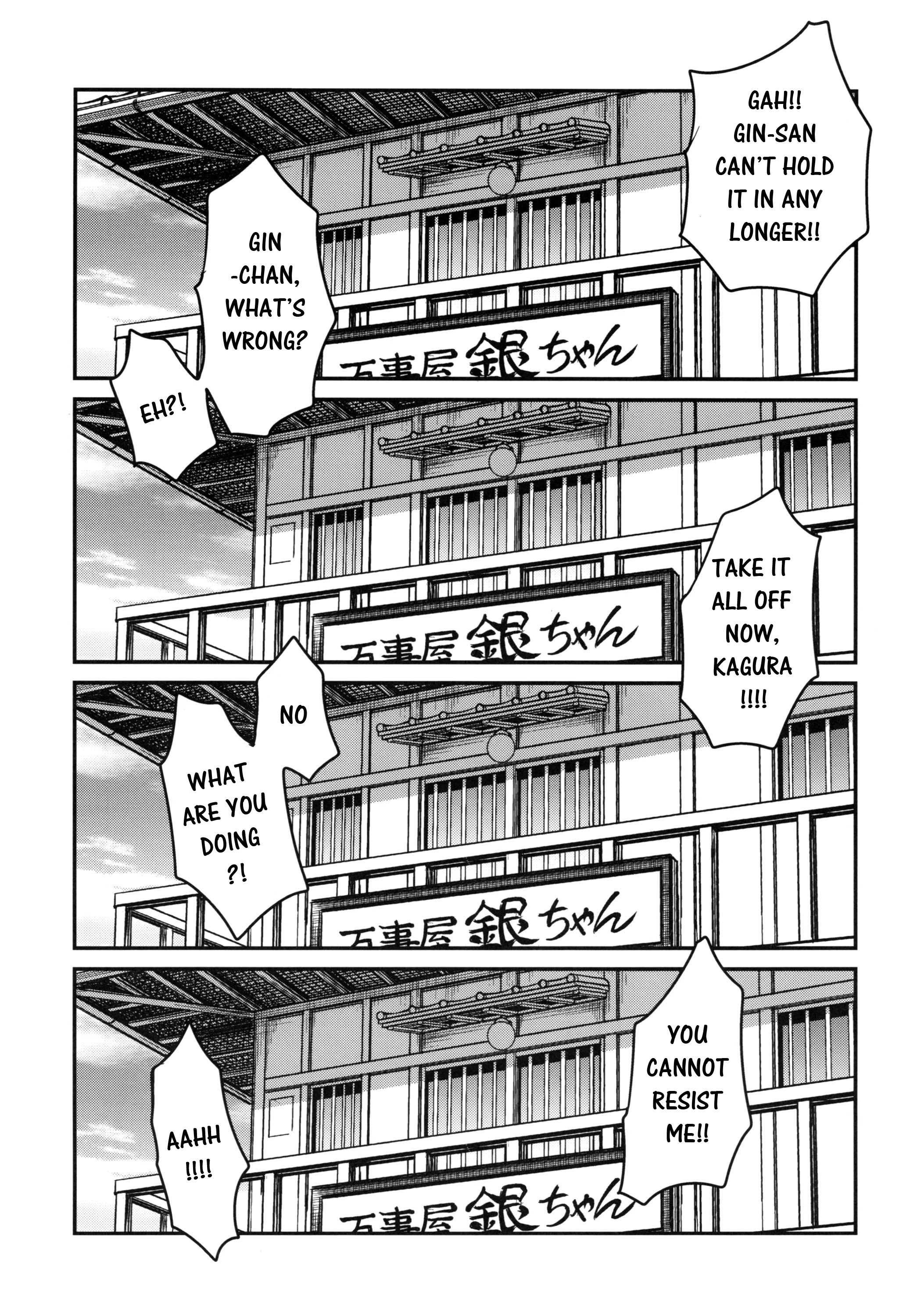 To LOVE-ru Tsukuyo!! porn comic picture 3