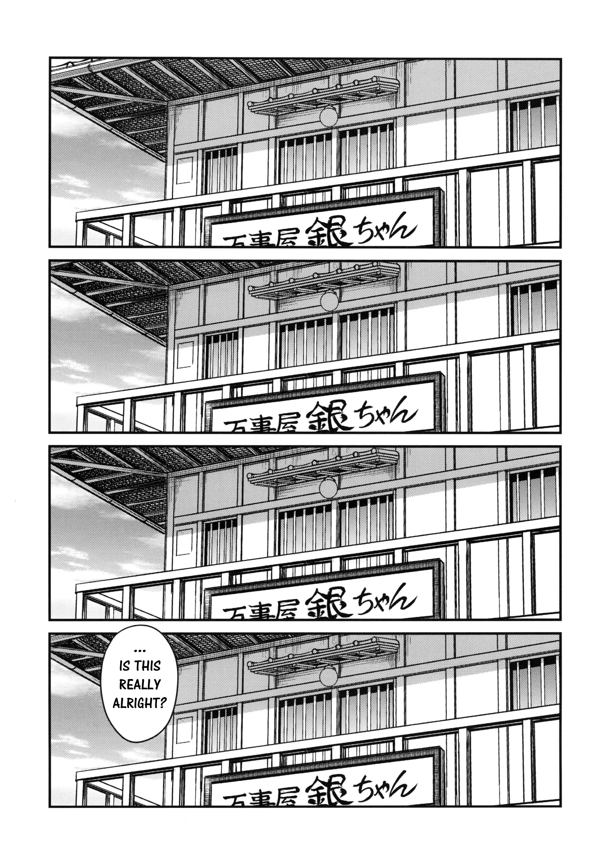 To LOVE-ru Tsukuyo!! porn comic picture 5
