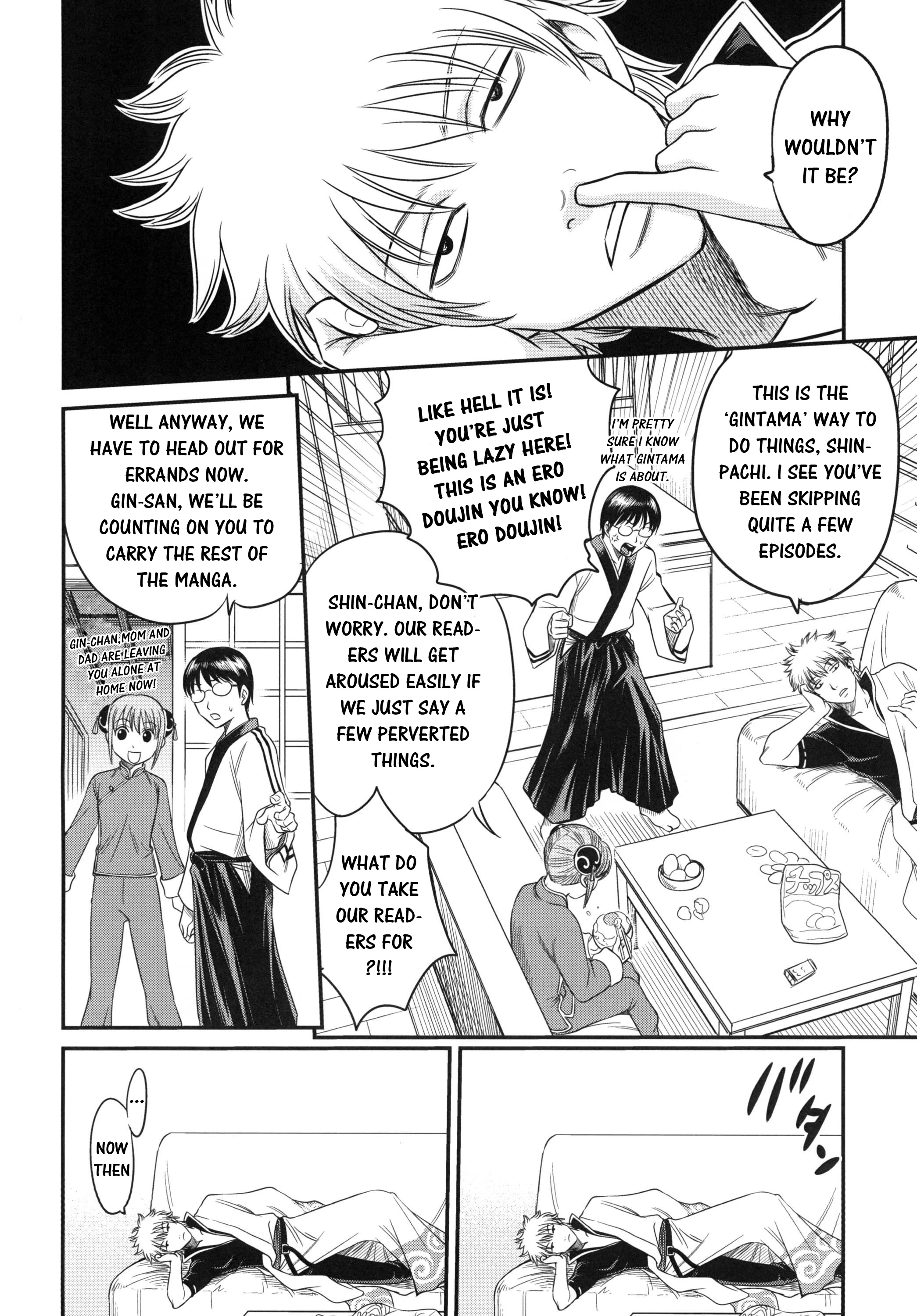 To LOVE-ru Tsukuyo!! porn comic picture 6