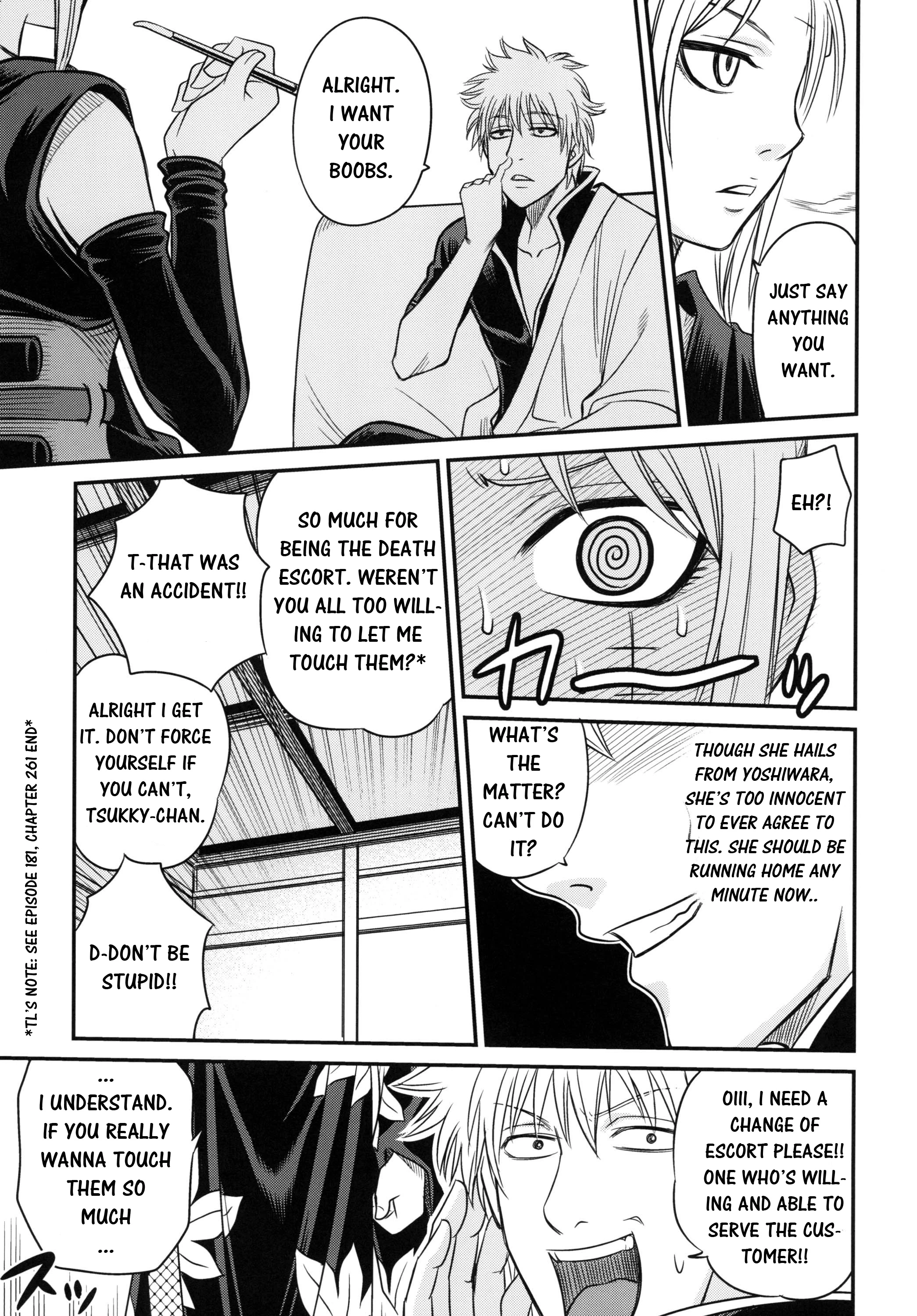 To LOVE-ru Tsukuyo!! porn comic picture 9