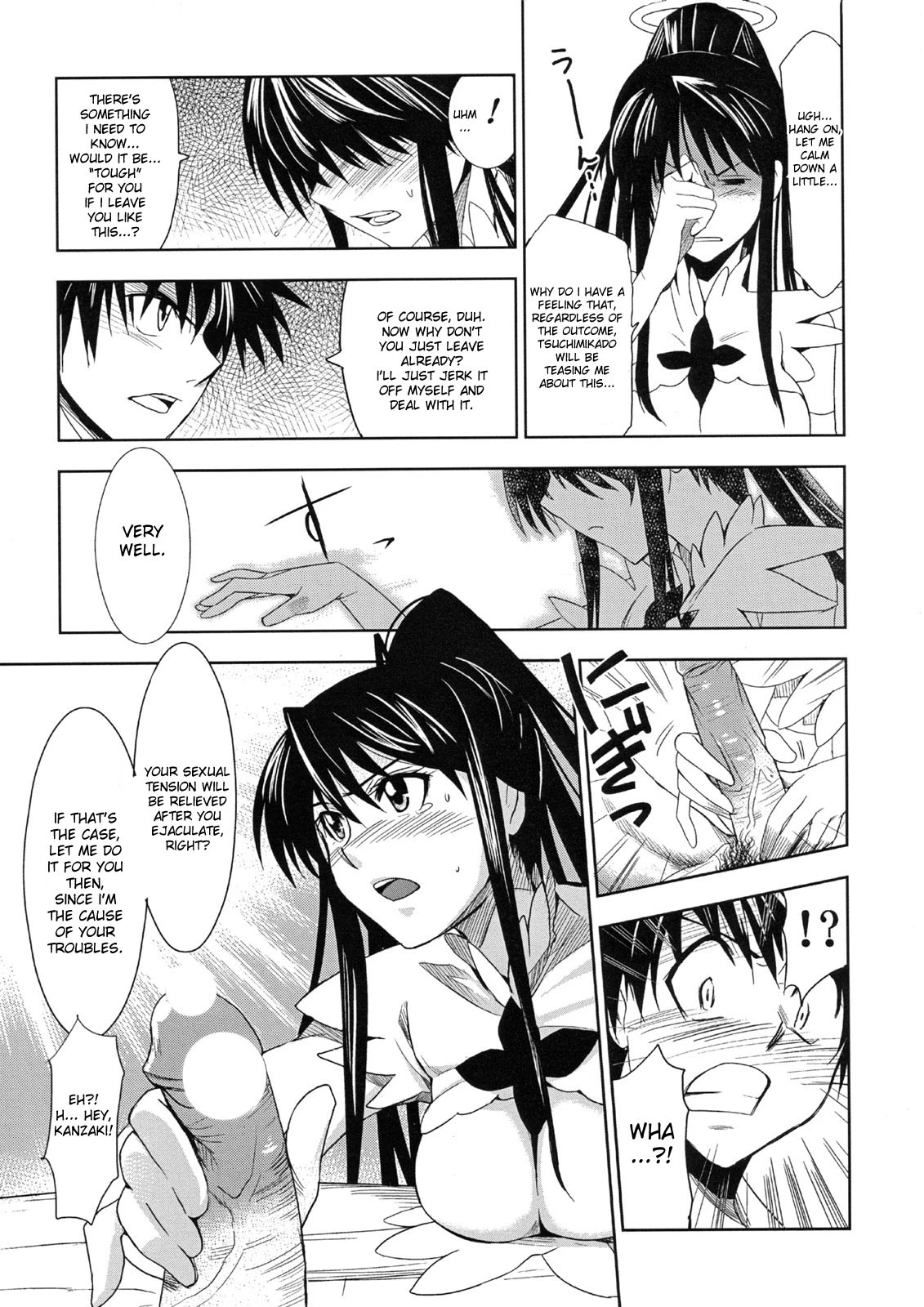 Toaru Ishou to Priestess porn comic picture 10
