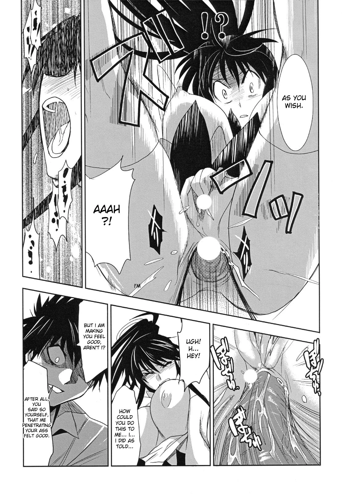 Toaru Ishou to Priestess porn comic picture 20