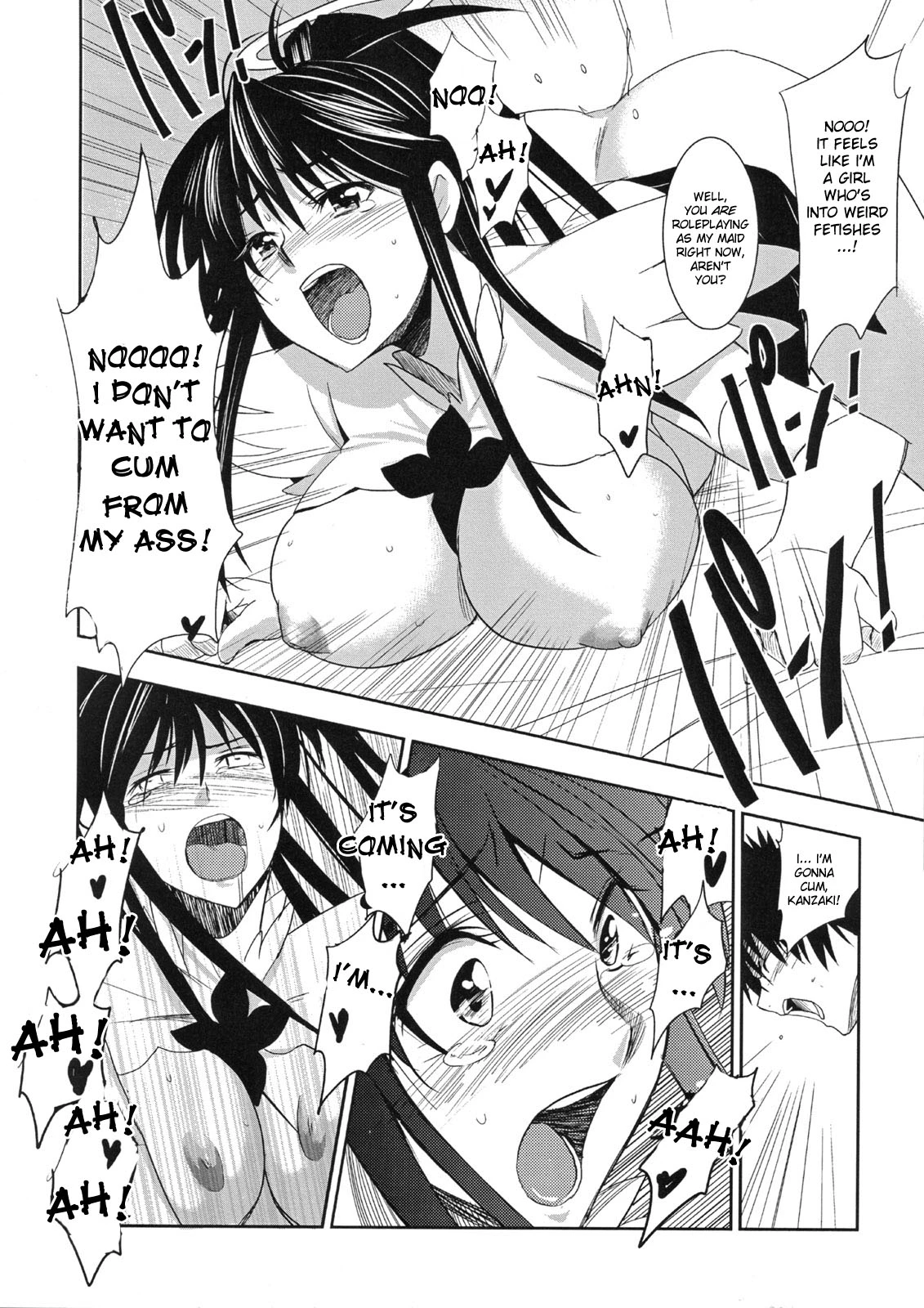 Toaru Ishou to Priestess porn comic picture 21