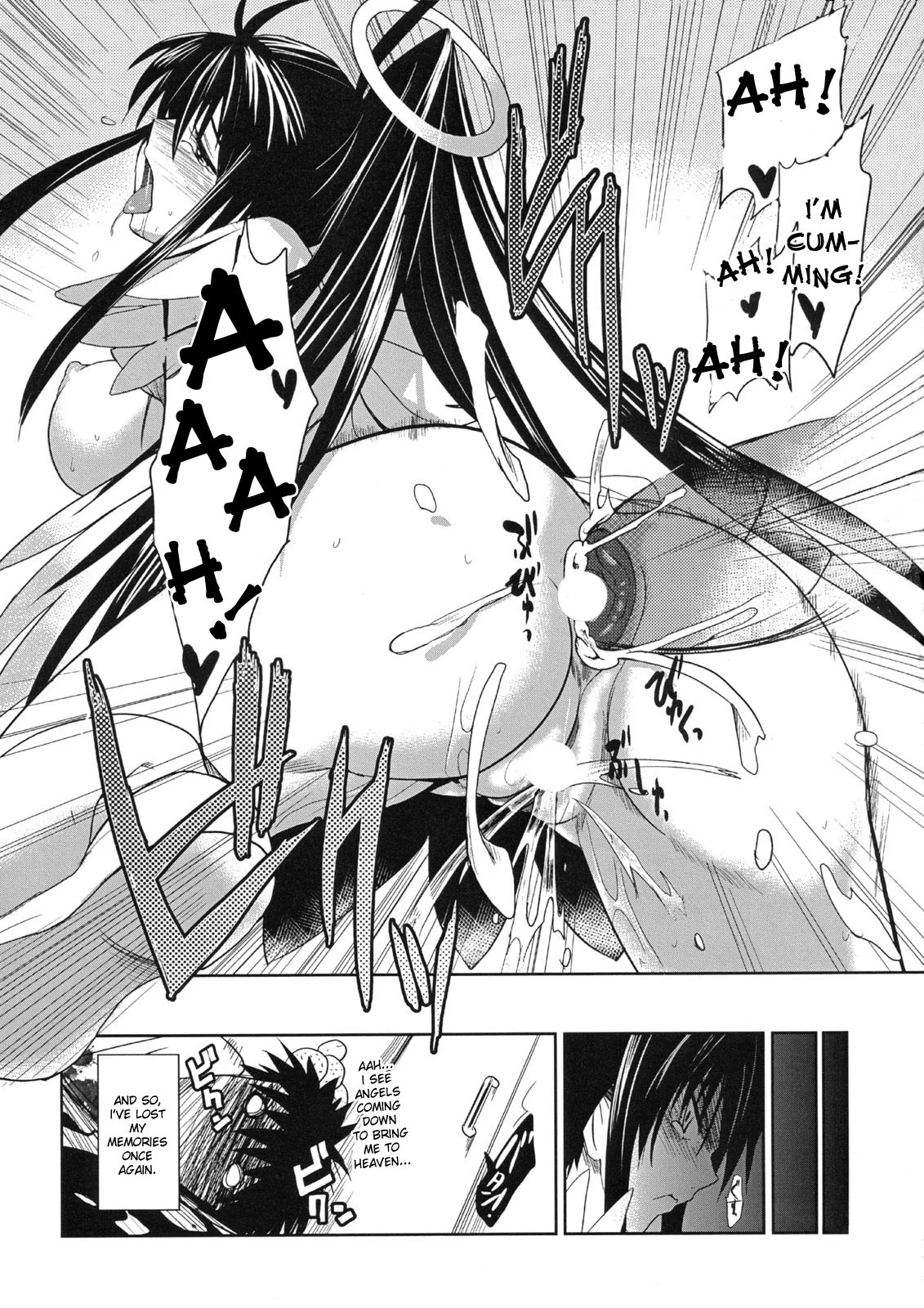 Toaru Ishou to Priestess porn comic picture 22