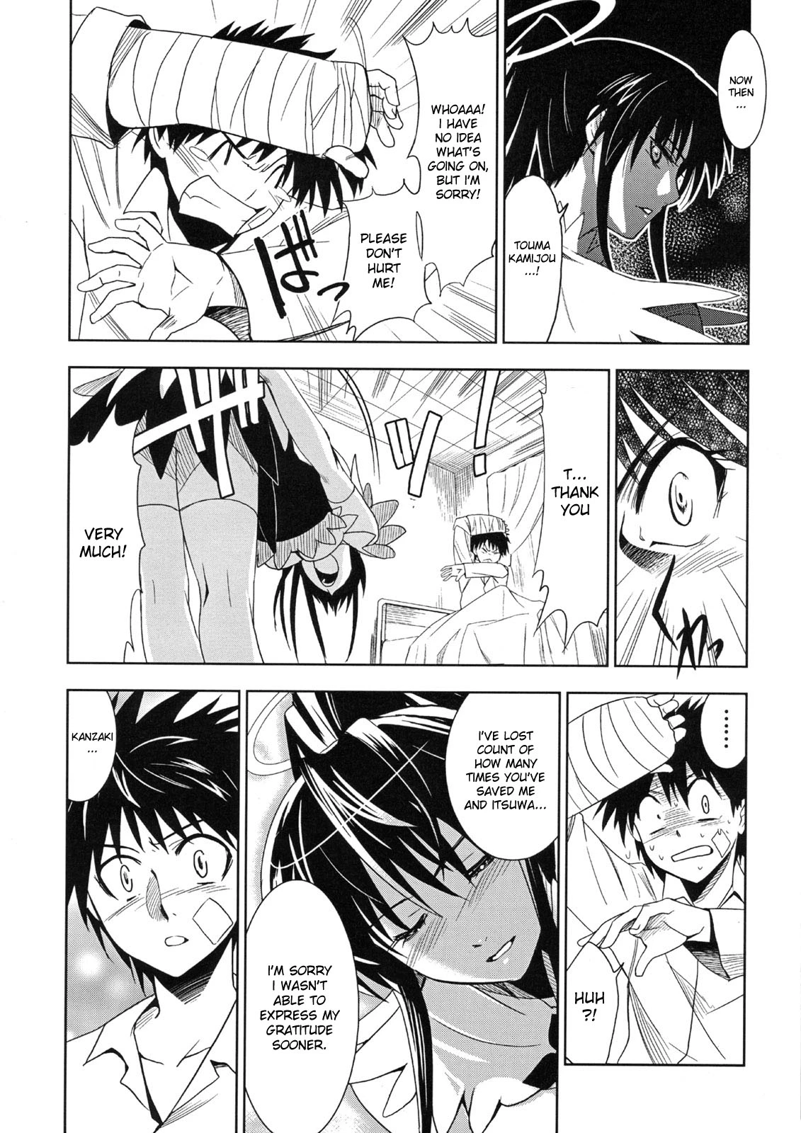 Toaru Ishou to Priestess porn comic picture 5
