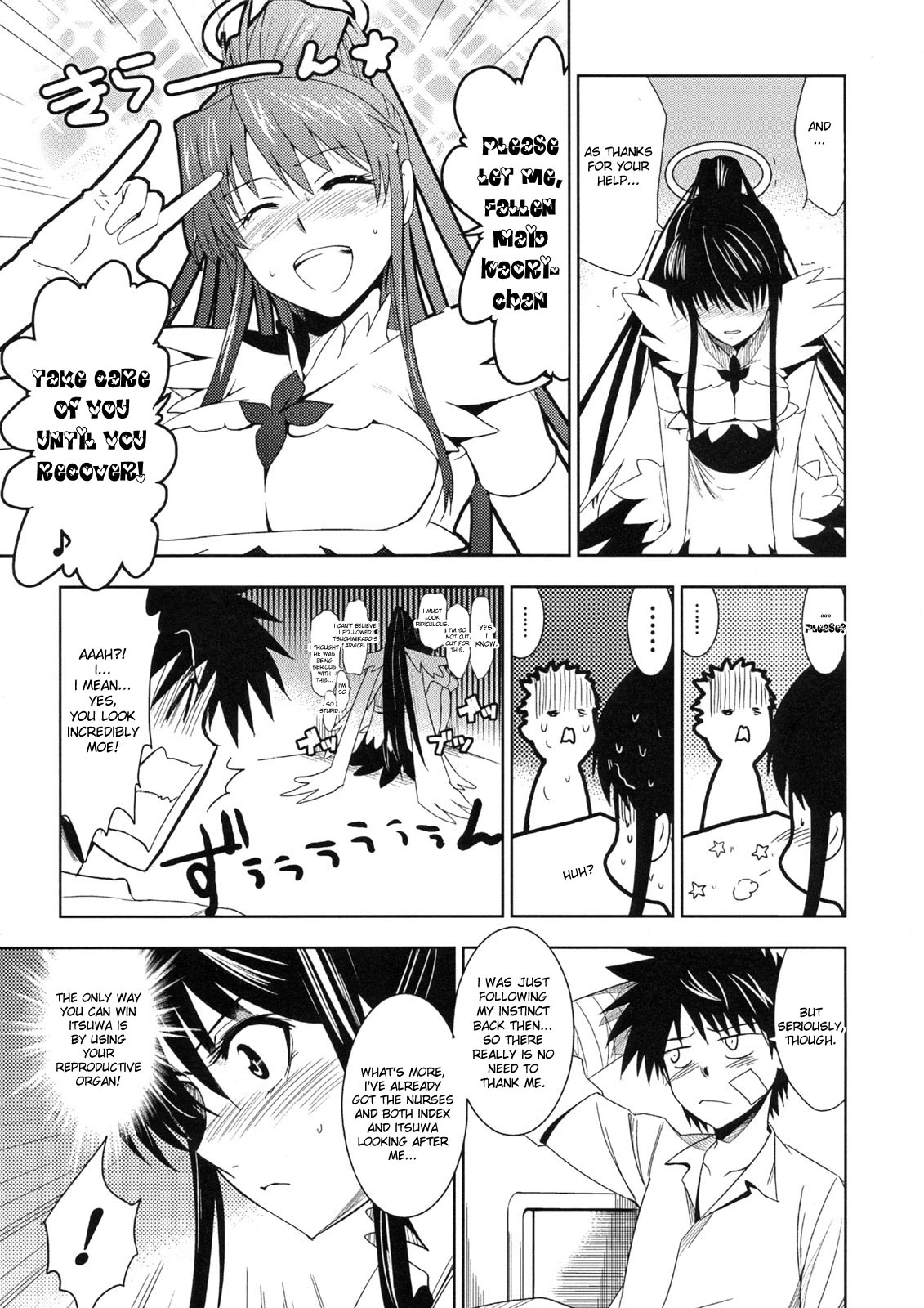 Toaru Ishou to Priestess porn comic picture 6