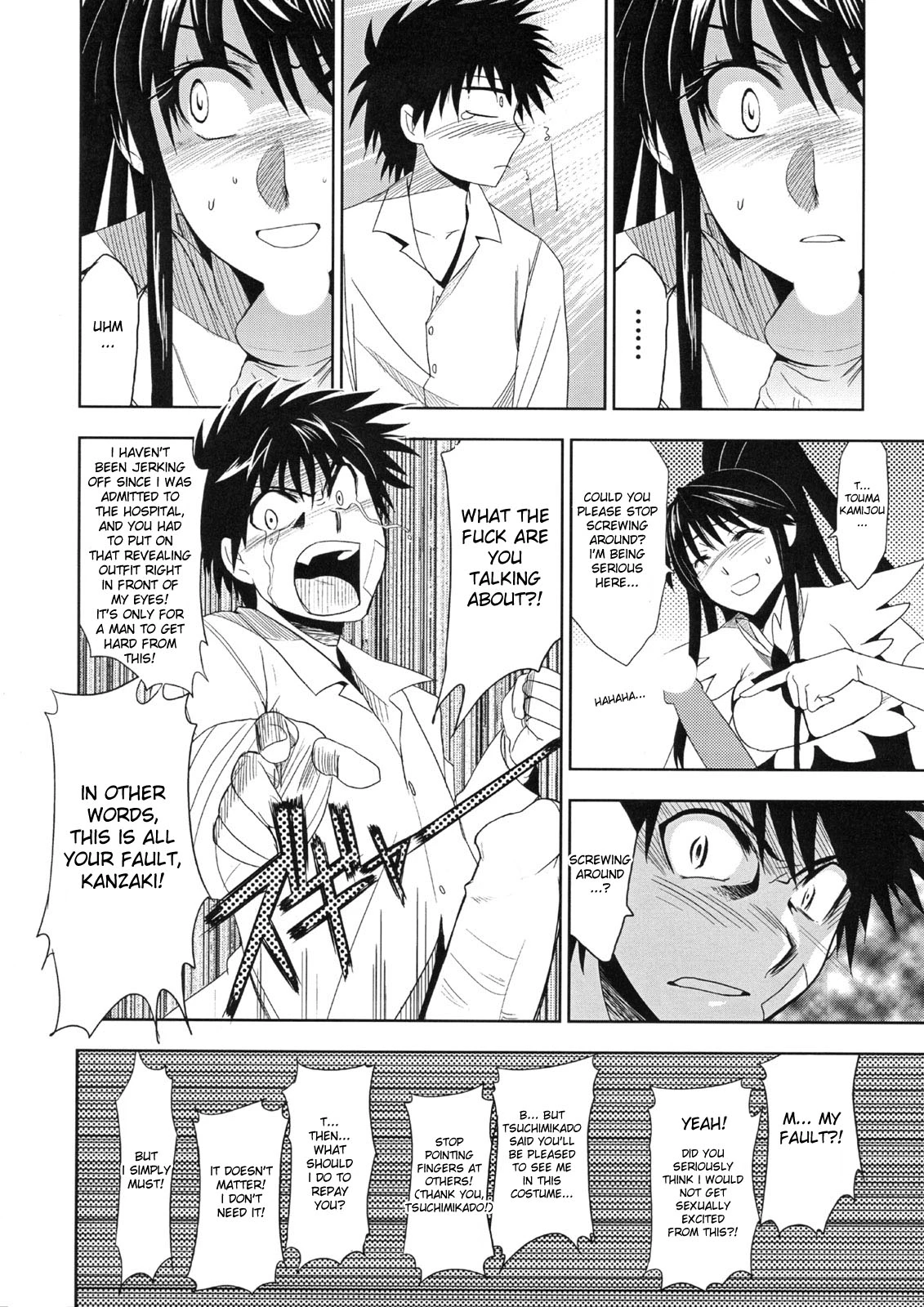 Toaru Ishou to Priestess porn comic picture 9