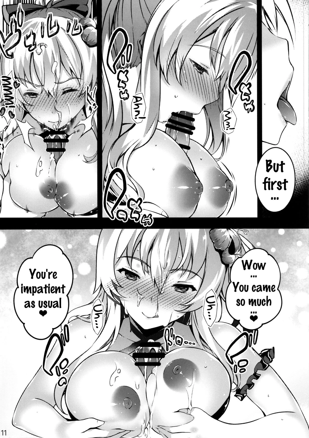 Toaru Kikuushi-tachi no Jougen Kaihou porn comic picture 10