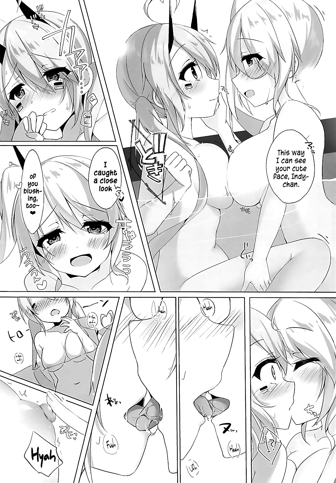 Together with Onee-chan porn comic picture 13
