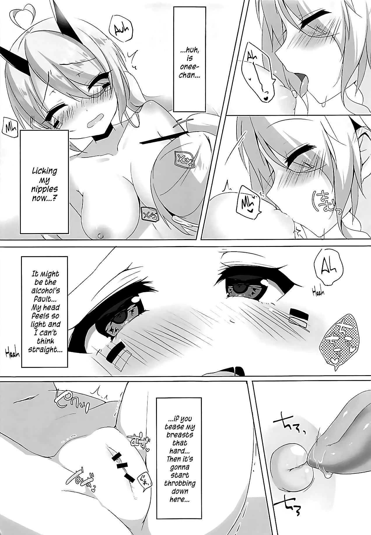 Together with Onee-chan porn comic picture 14