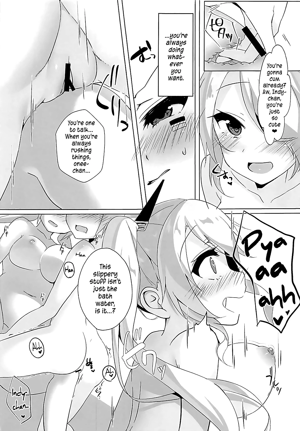 Together with Onee-chan porn comic picture 16