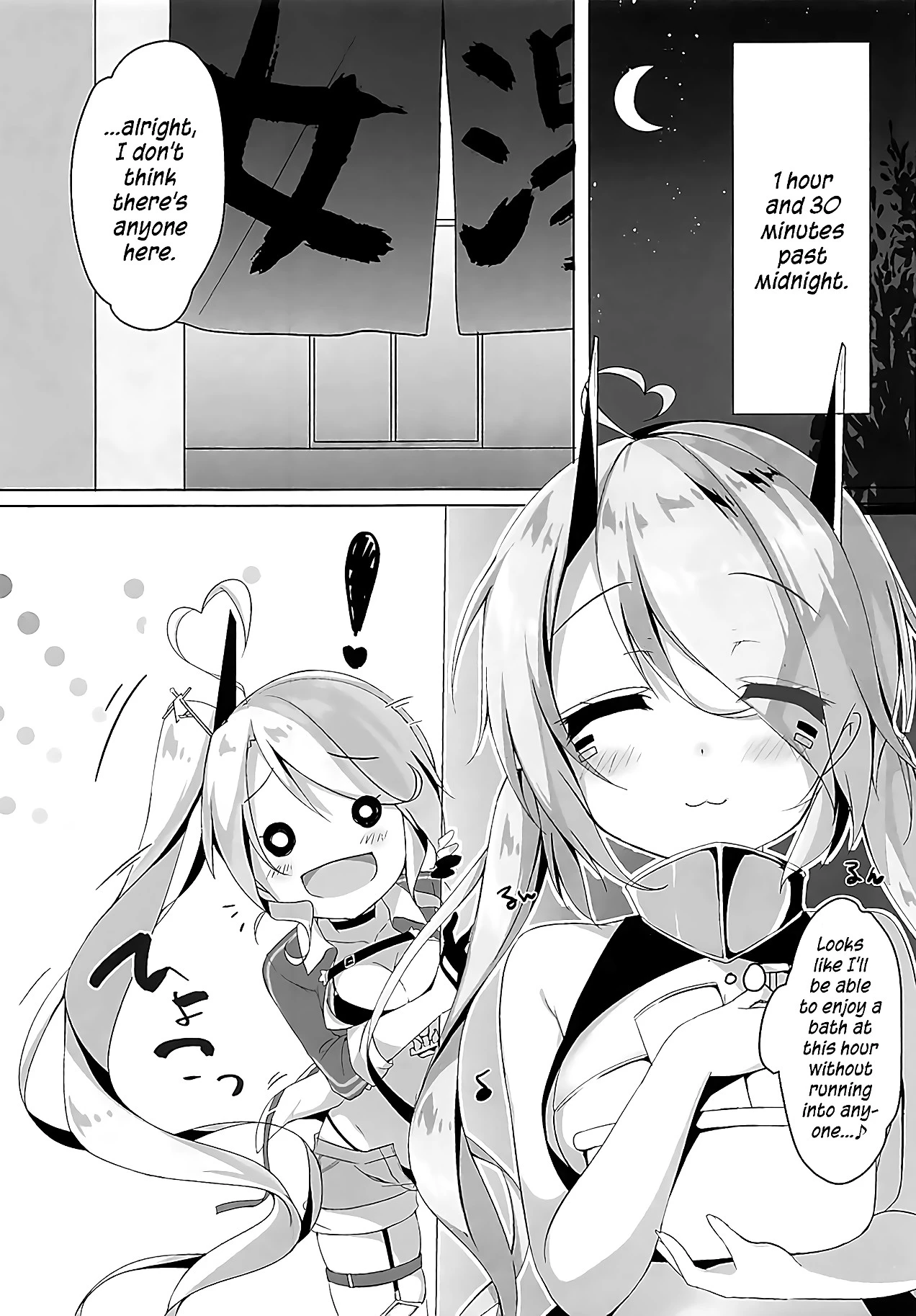 Together with Onee-chan porn comic picture 2