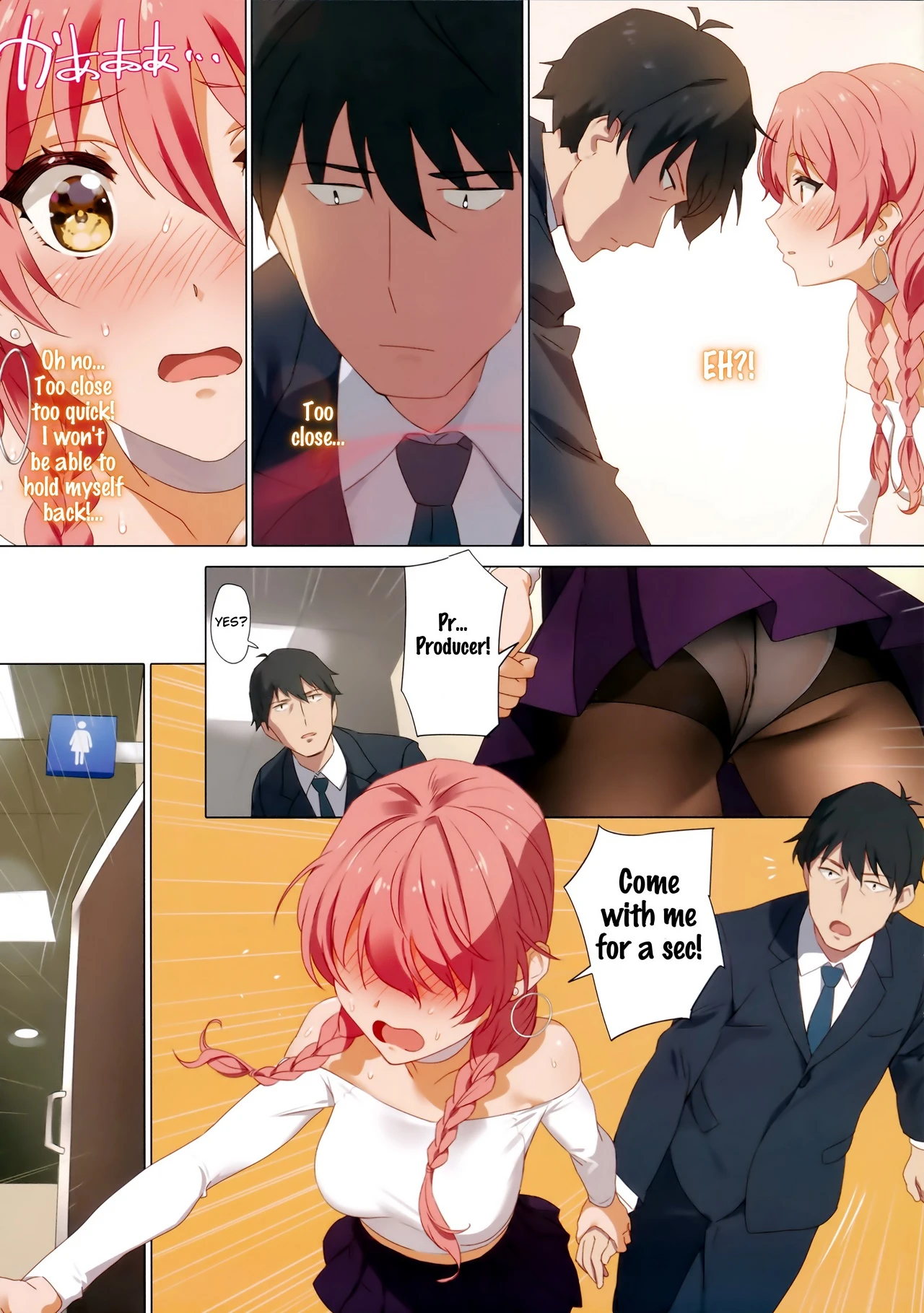 Tokimeki Nioi porn comic picture 6